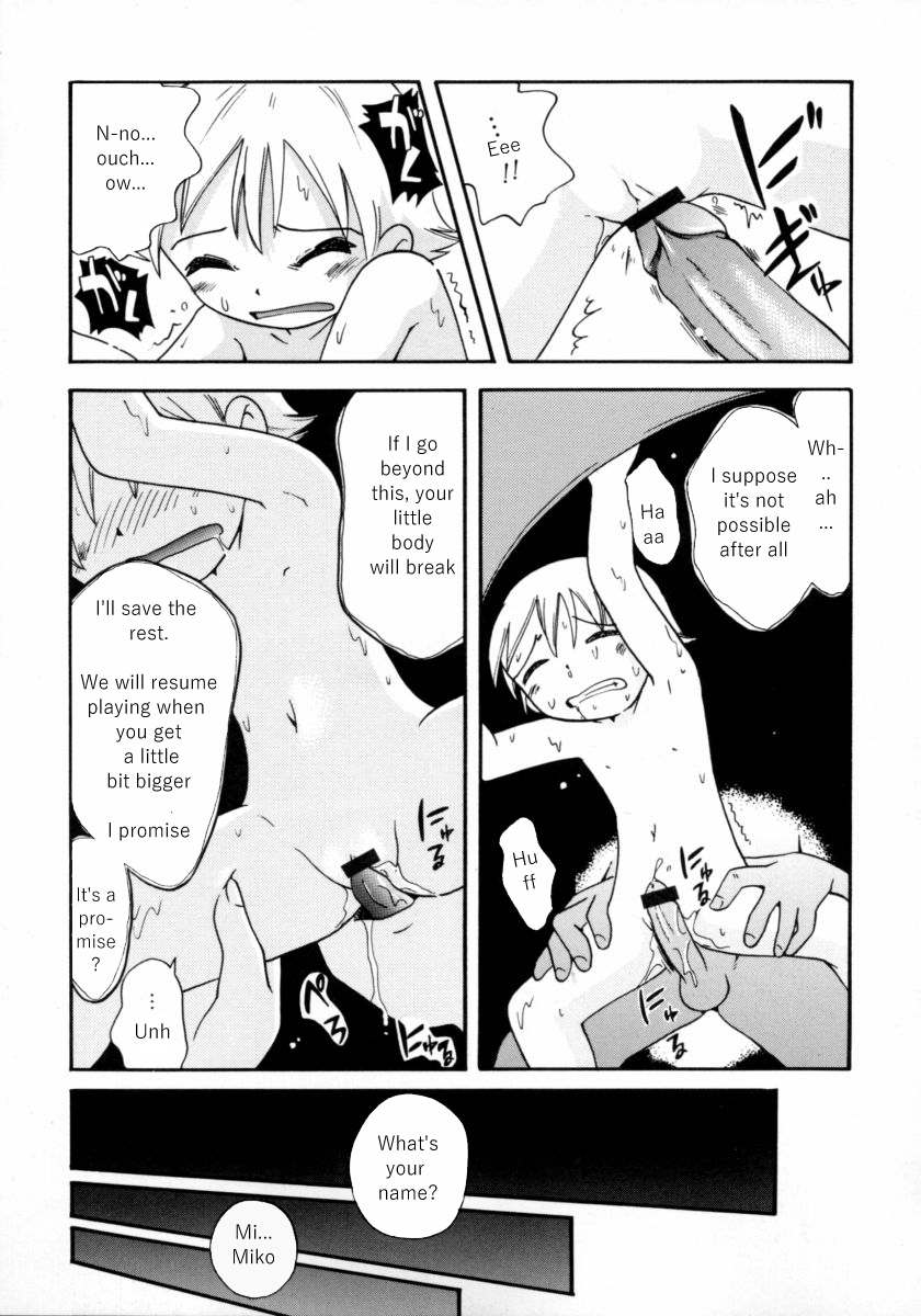 Toki no Yakusoku | The Promised Time page 9 full