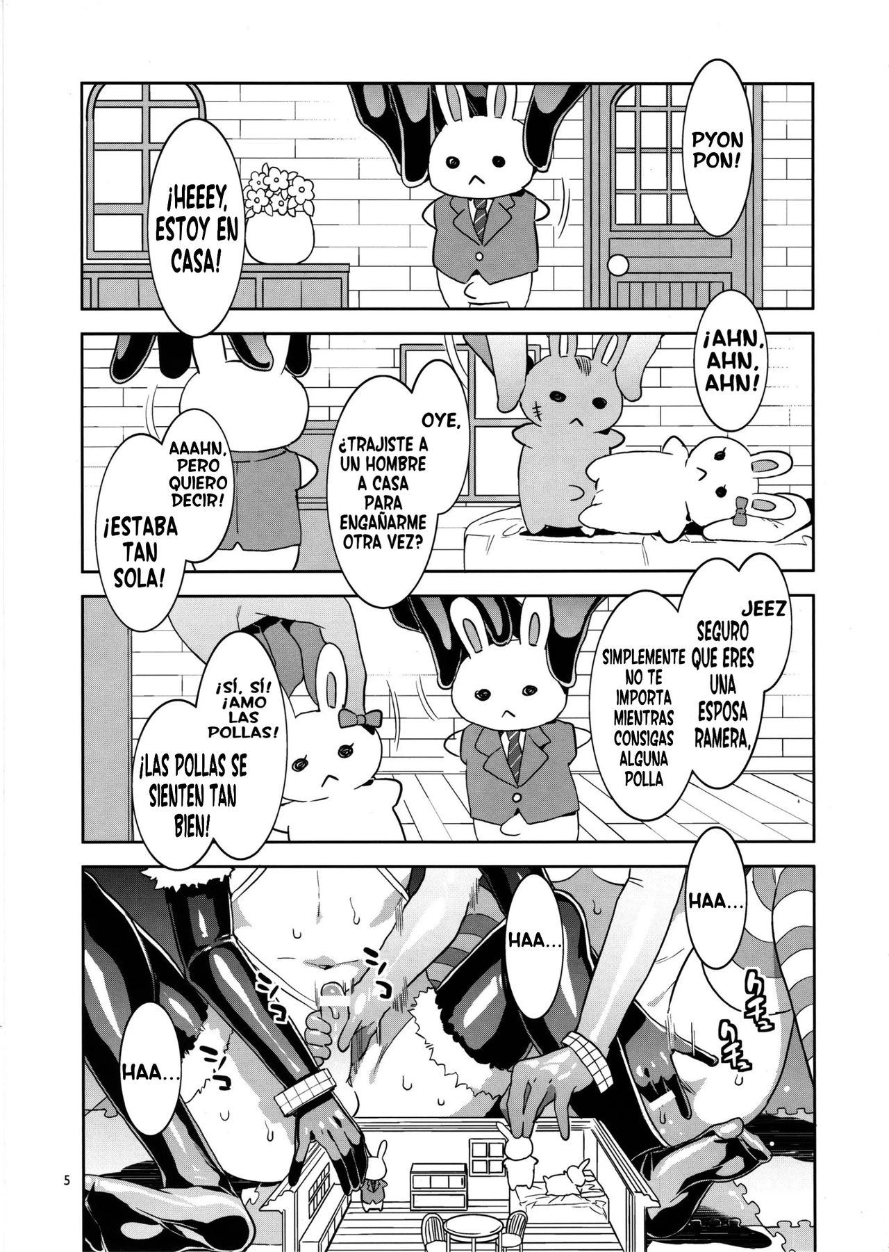 Oideyo! Mizuryu Kei Land the 8th day page 3 full
