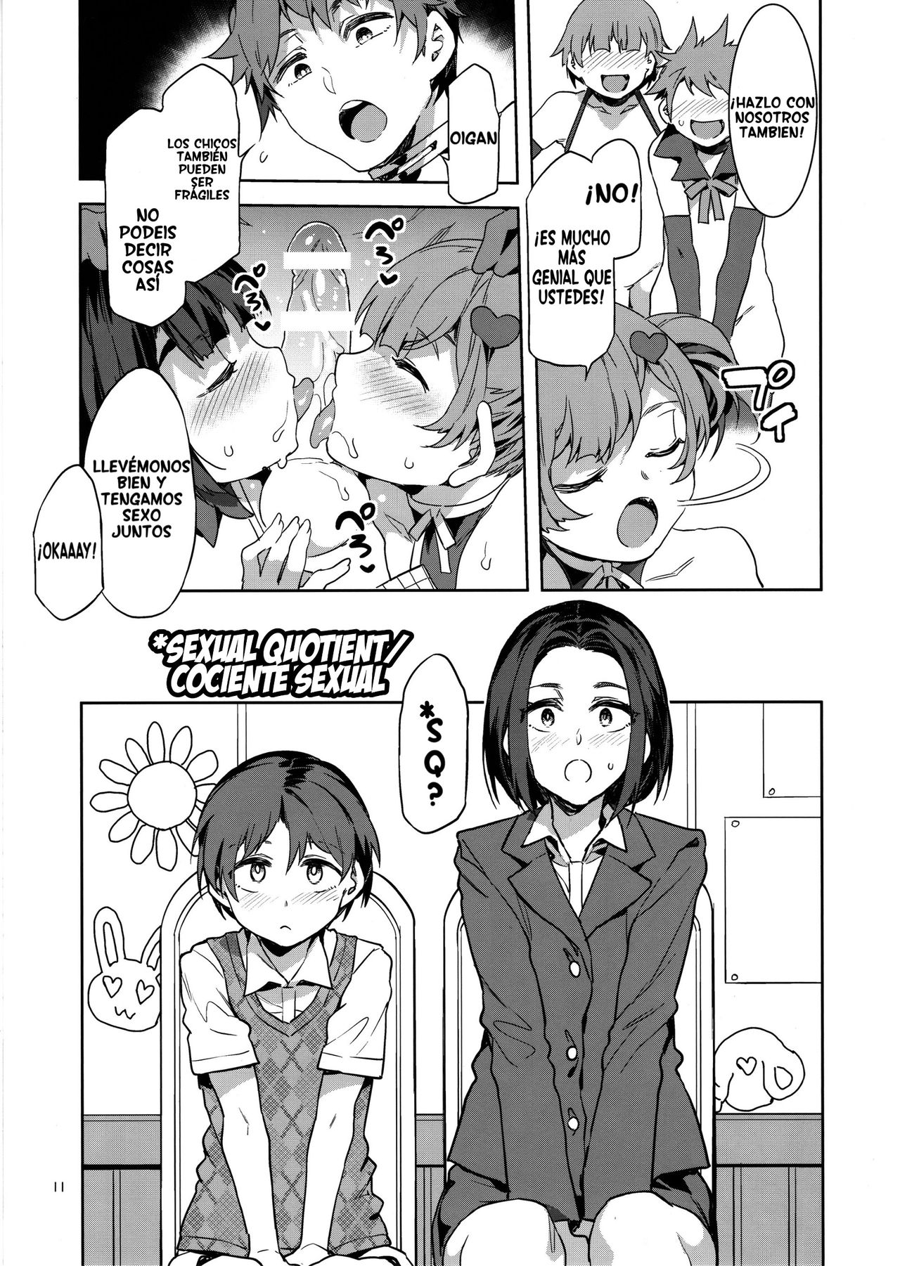 Oideyo! Mizuryu Kei Land the 8th day page 9 full