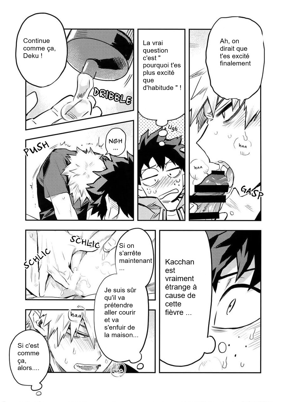 Kazehiki Kacchan to Boku no Koubousen page 10 full