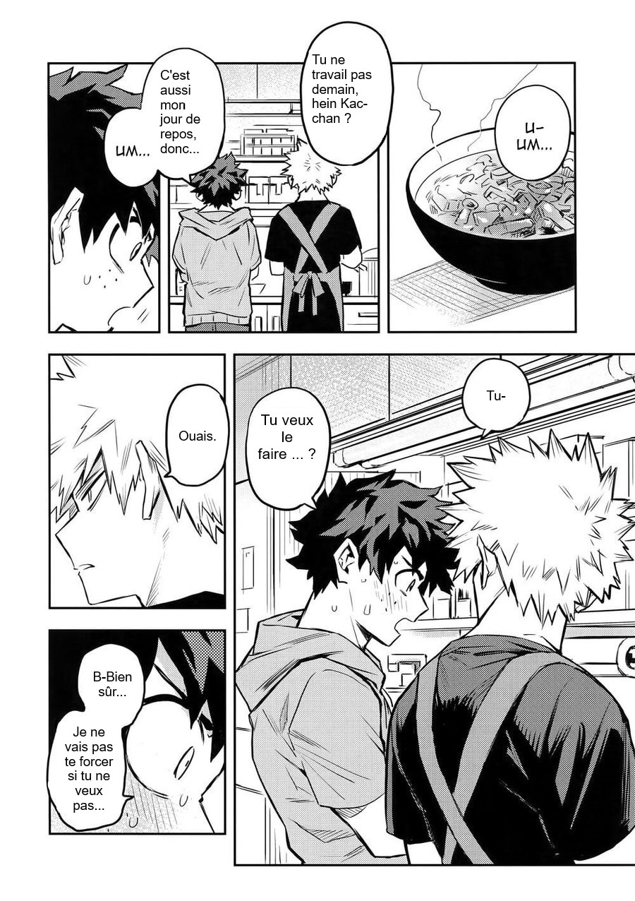 Kazehiki Kacchan to Boku no Koubousen page 3 full