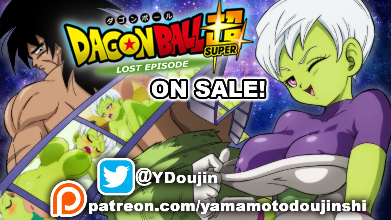 Hentai DragonBall Super: Cheelai Lost Episode page 1 full