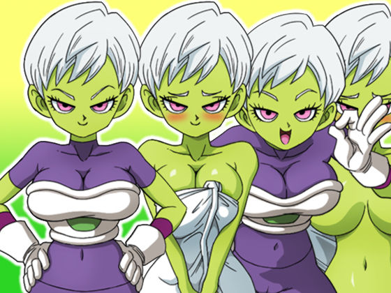 Hentai DragonBall Super: Cheelai Lost Episode page 2 full