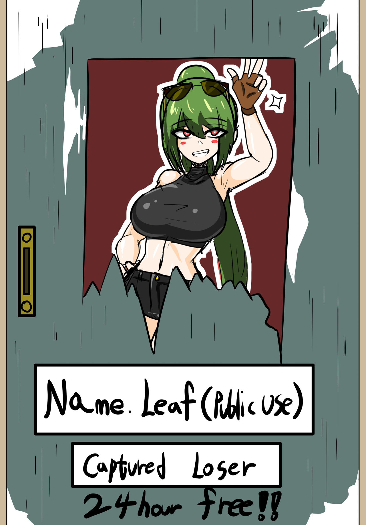 리프 포획 page 2 full
