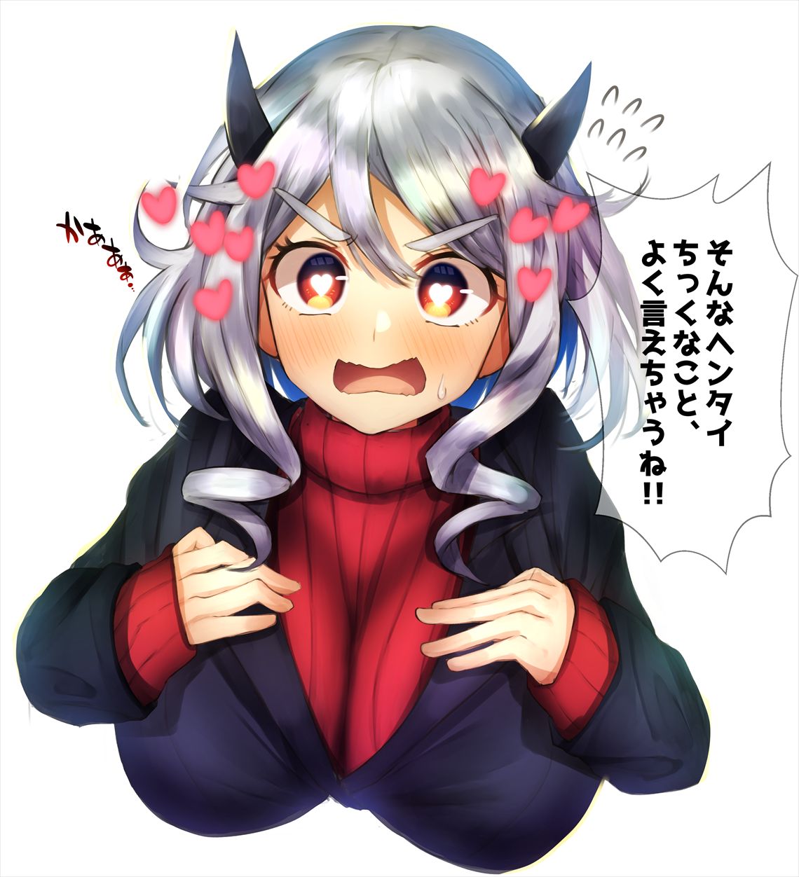 Nidaime page 10 full