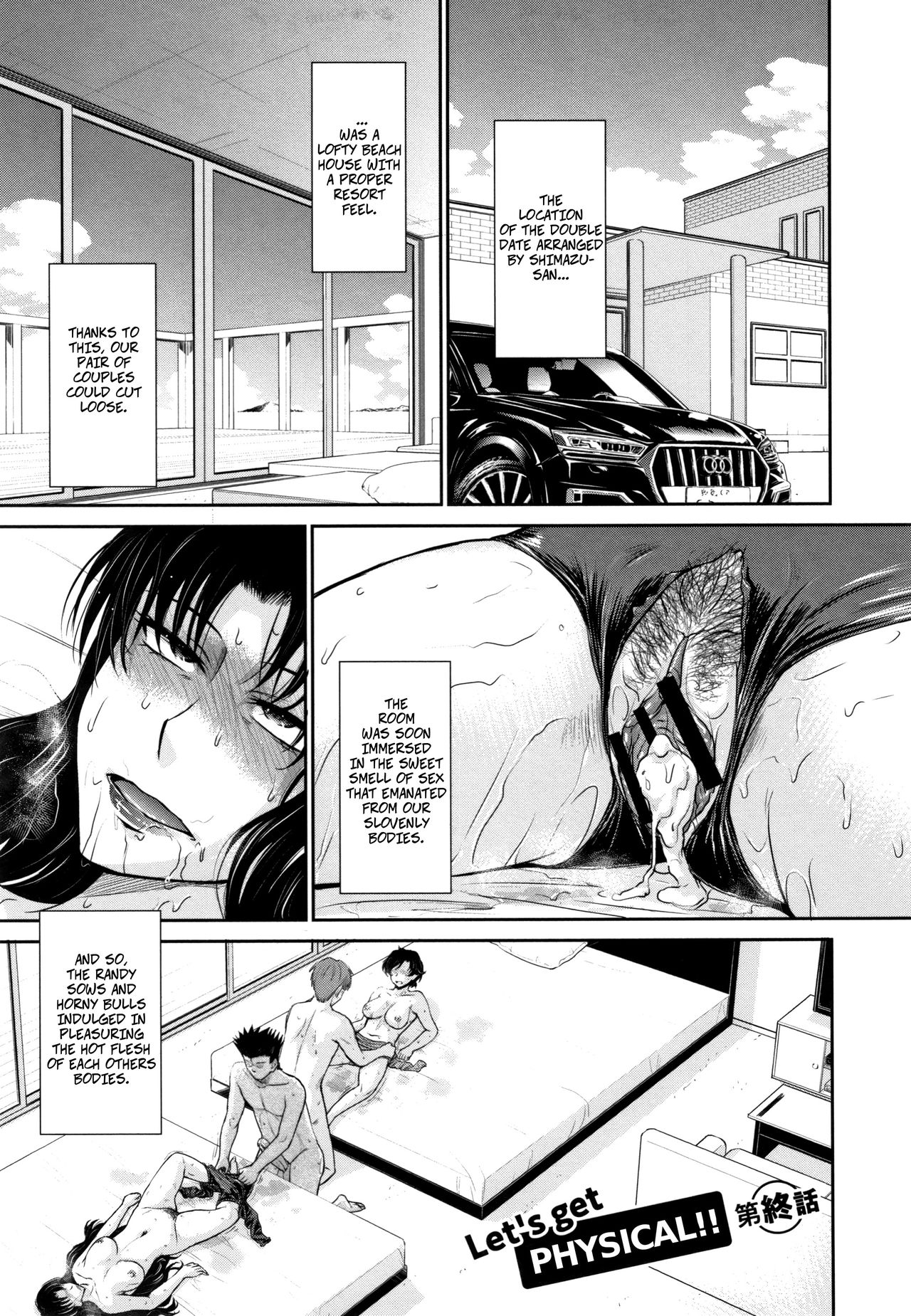Let's Get Physical!! Saishuuwa page 1 full