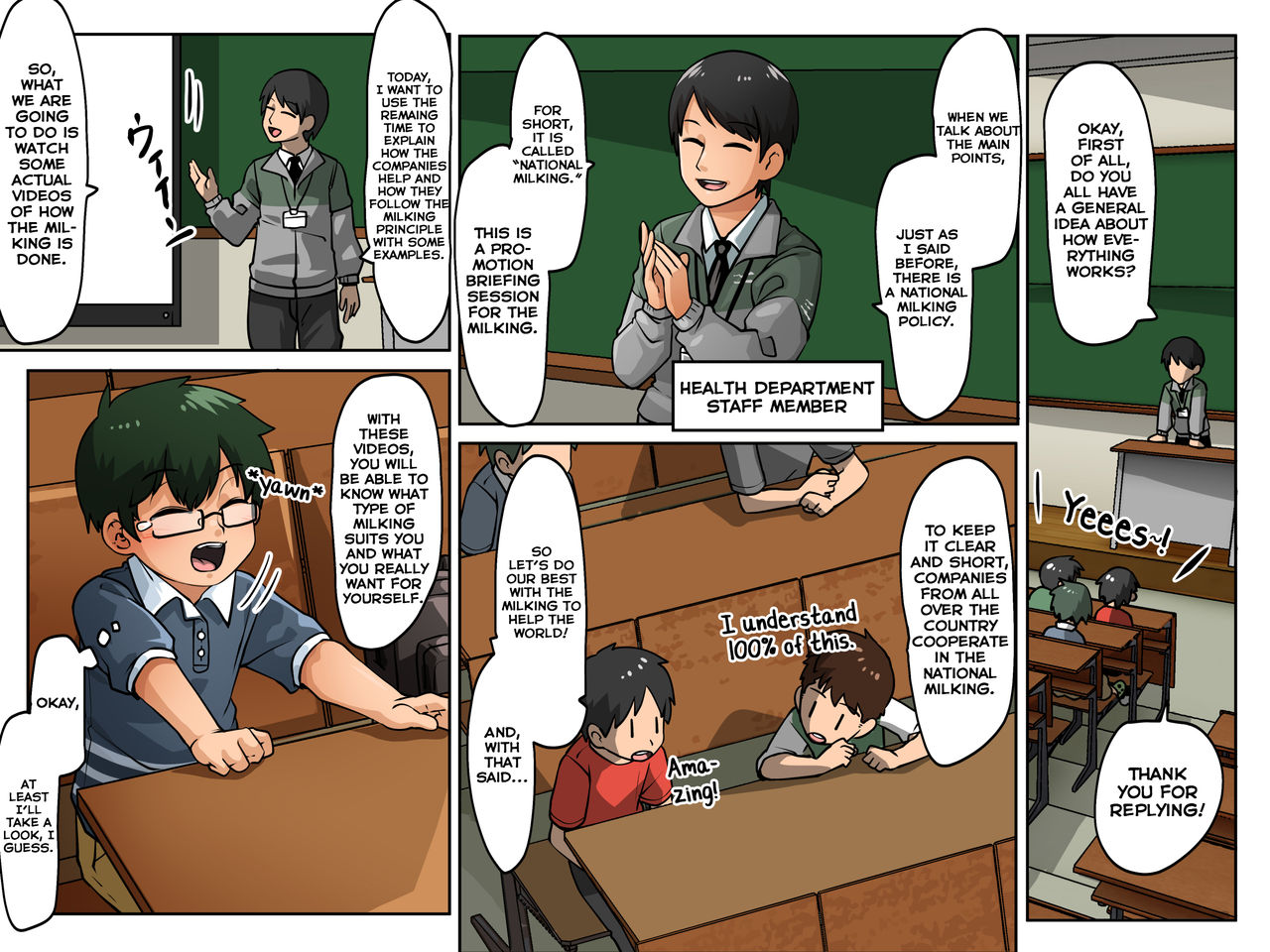 Fukoku Sakusei ~Shounen no Seieki wa Chikyuu o Sukuu~ page 4 full