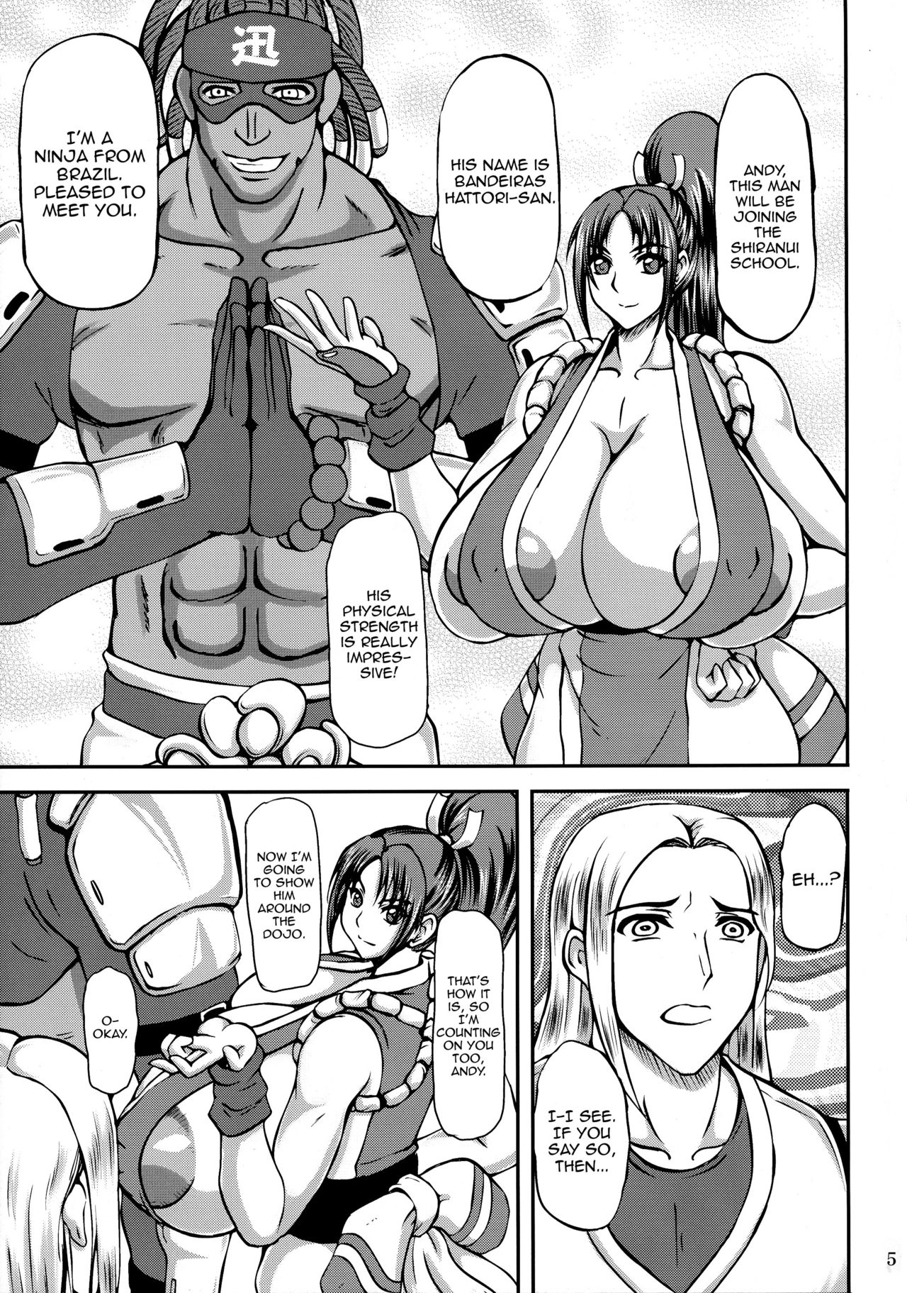 Hatsujou Hime page 4 full