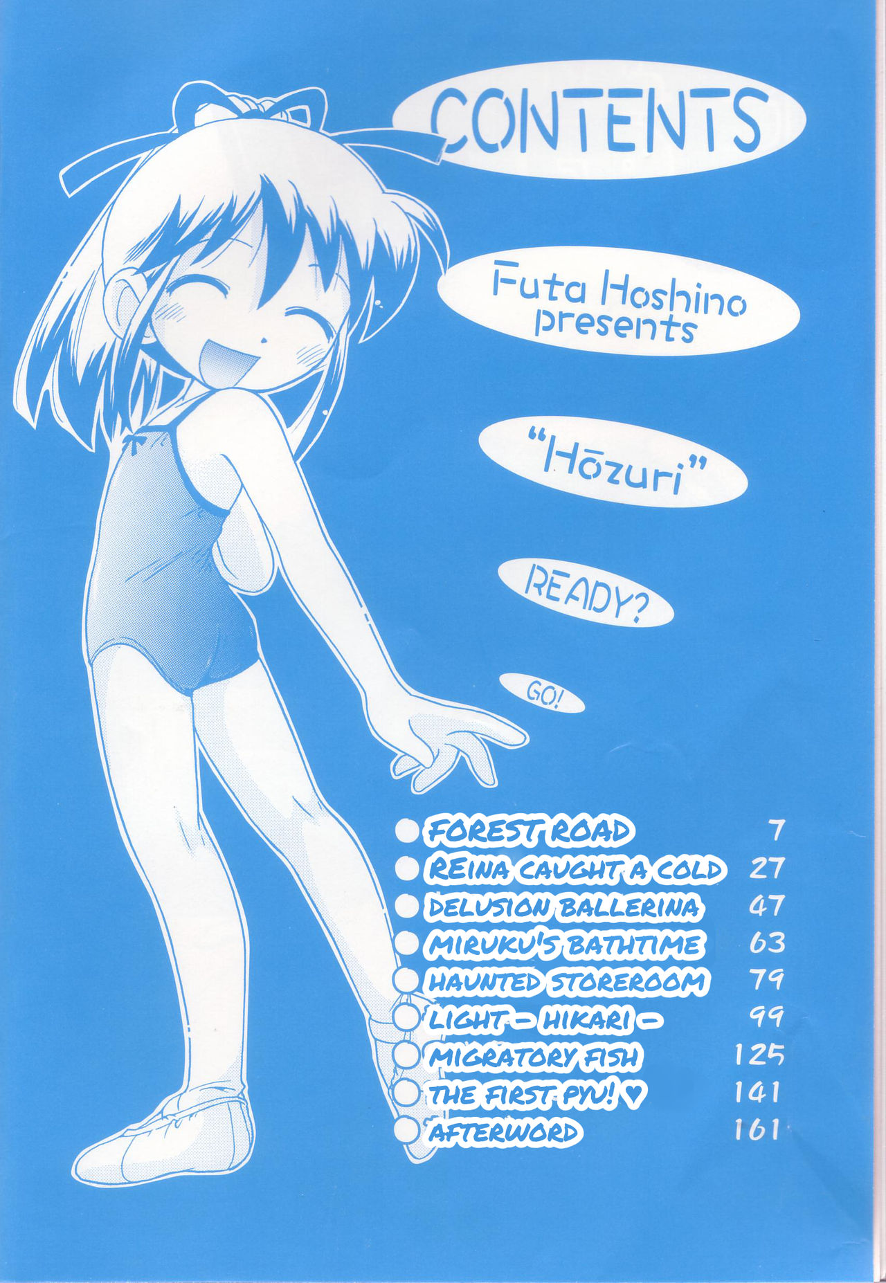 Hoozuri page 4 full