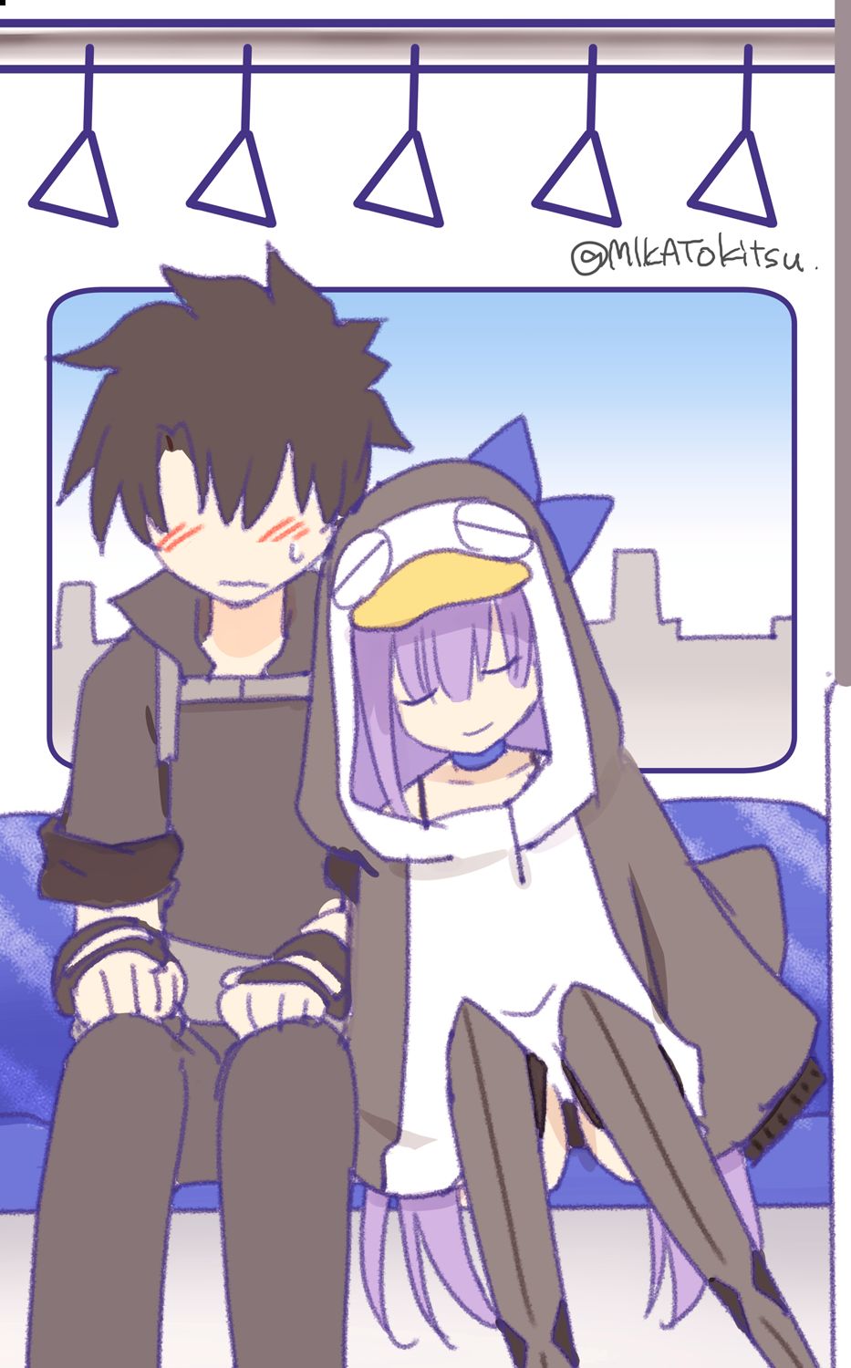 Tokitsu Mika page 6 full
