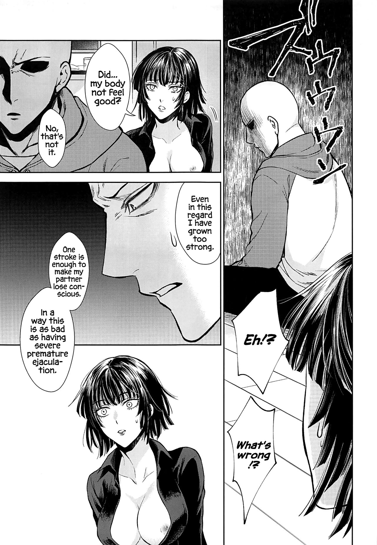 Ecchi→ERO page 10 full
