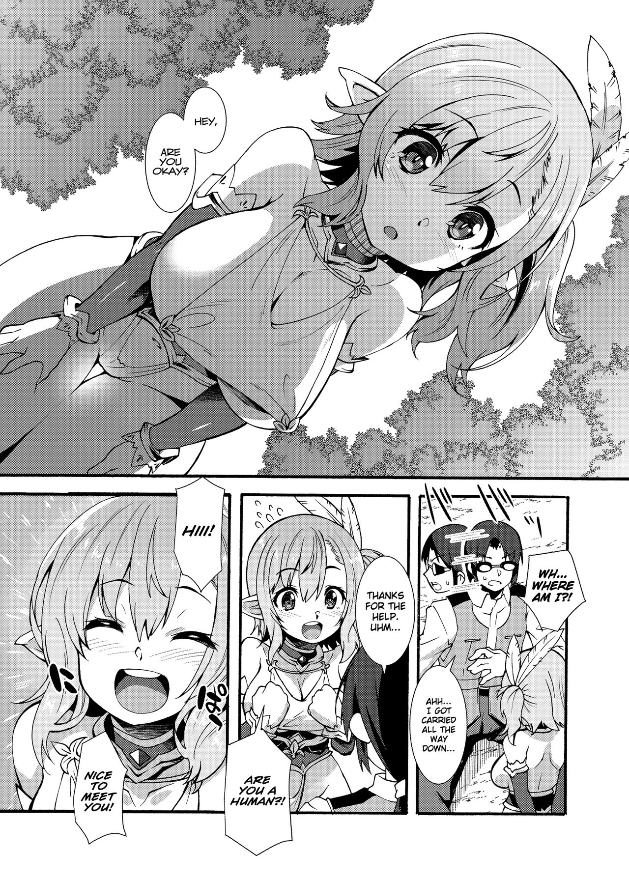 Sukebe Elf Tanbouki page 5 full