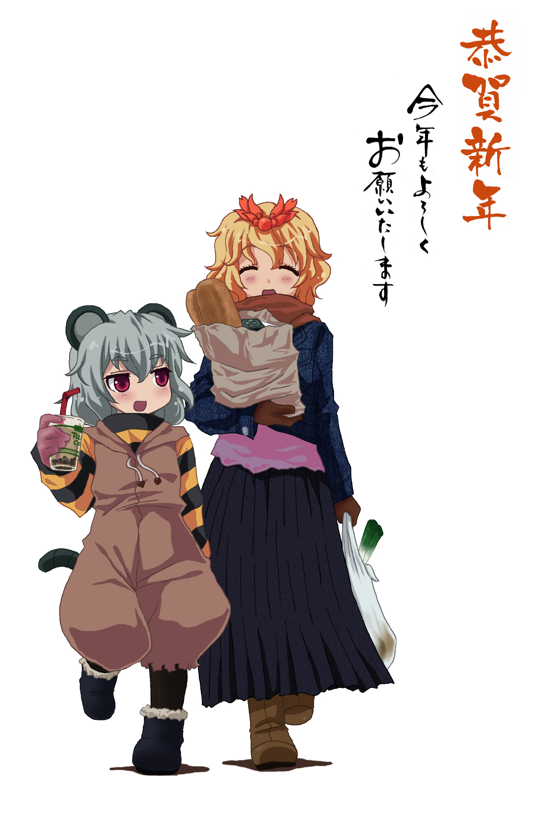 あくと page 6 full