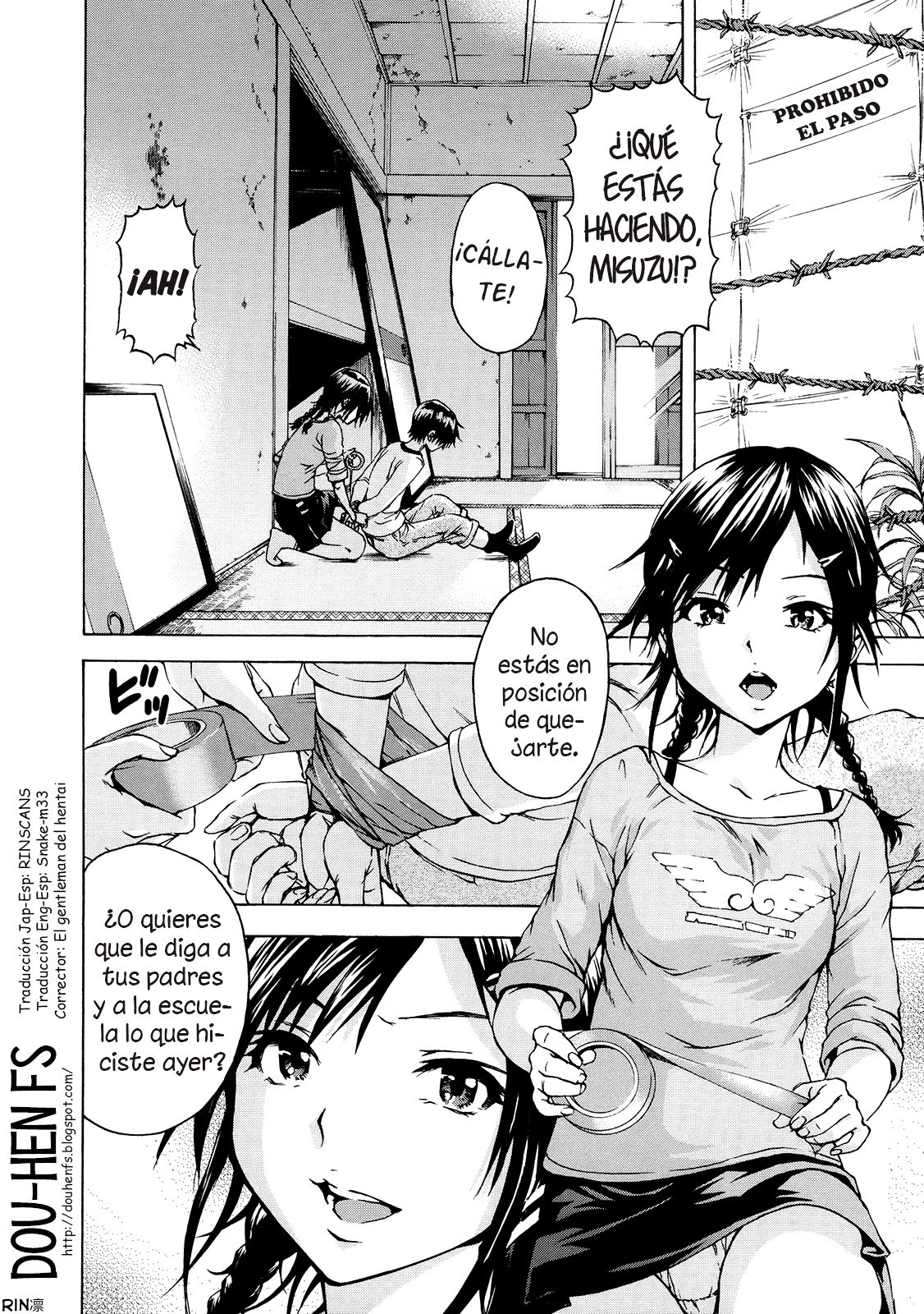 Itsu no Manika Shoujo wa | La chica de la que no estaba consiente Ch. 5 page 2 full