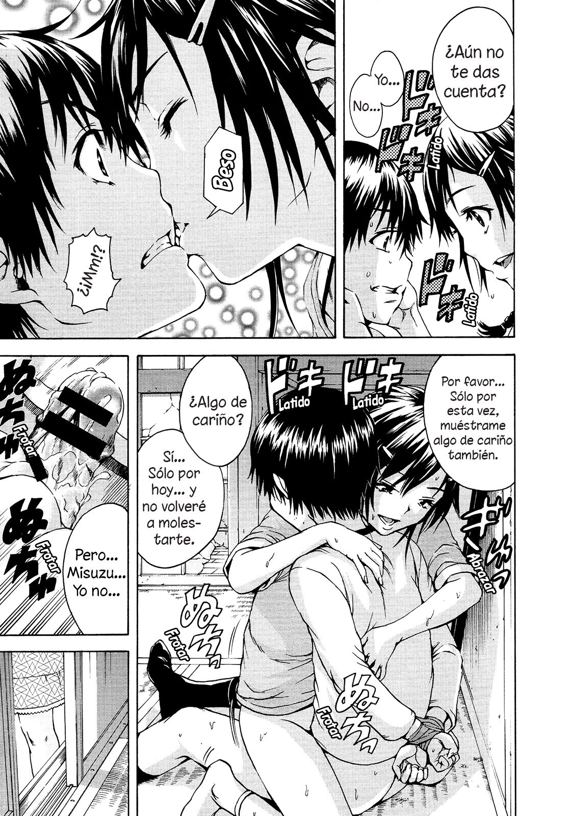Itsu no Manika Shoujo wa | La chica de la que no estaba consiente Ch. 5 page 9 full