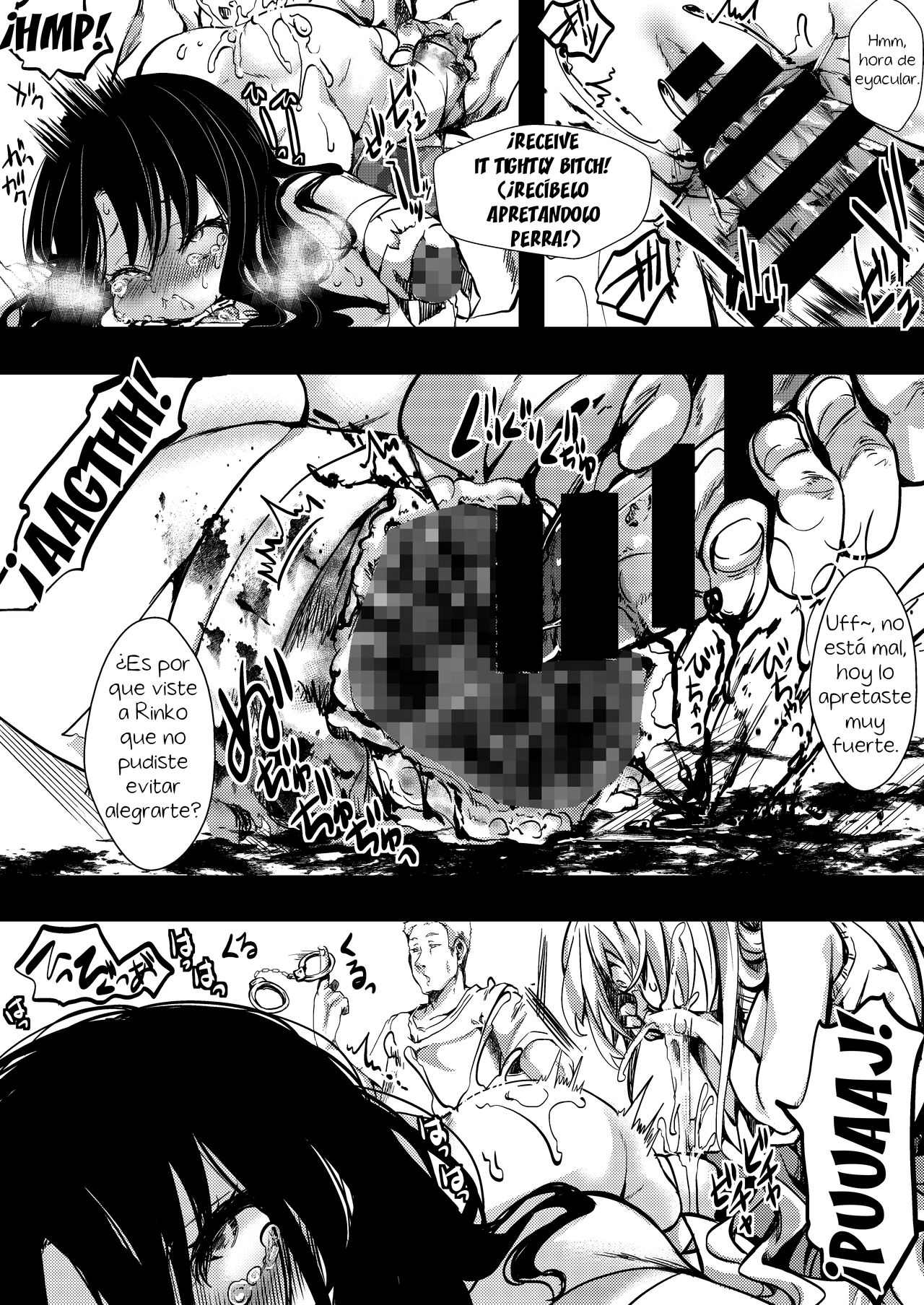 F ~Ohanabatake no Matsuro~ | F ~El Final del Campo de Flores~ page 7 full