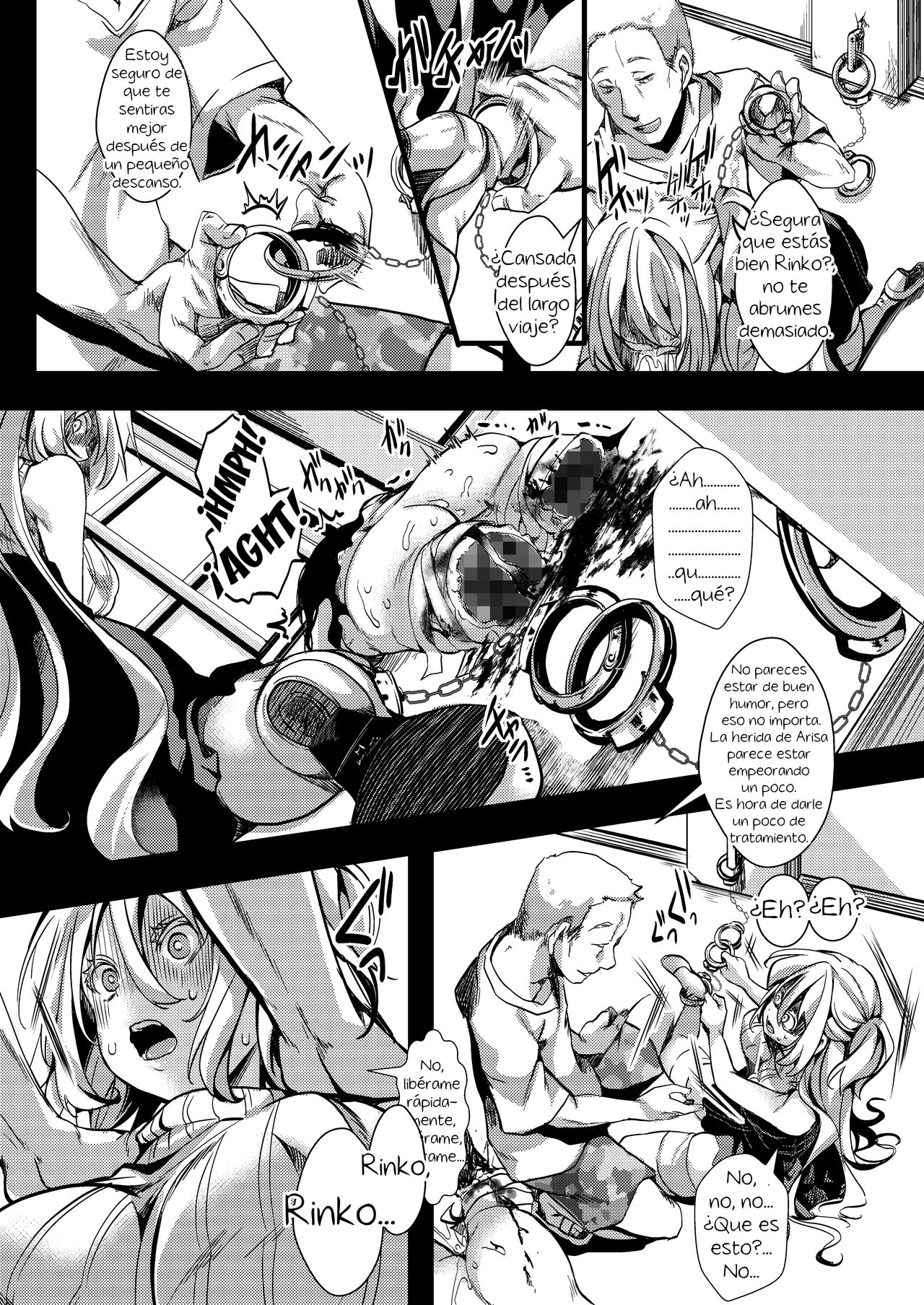 F ~Ohanabatake no Matsuro~ | F ~El Final del Campo de Flores~ page 8 full