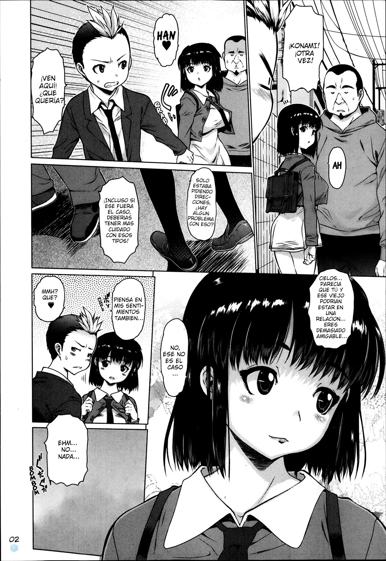 Trip Out page 2 full