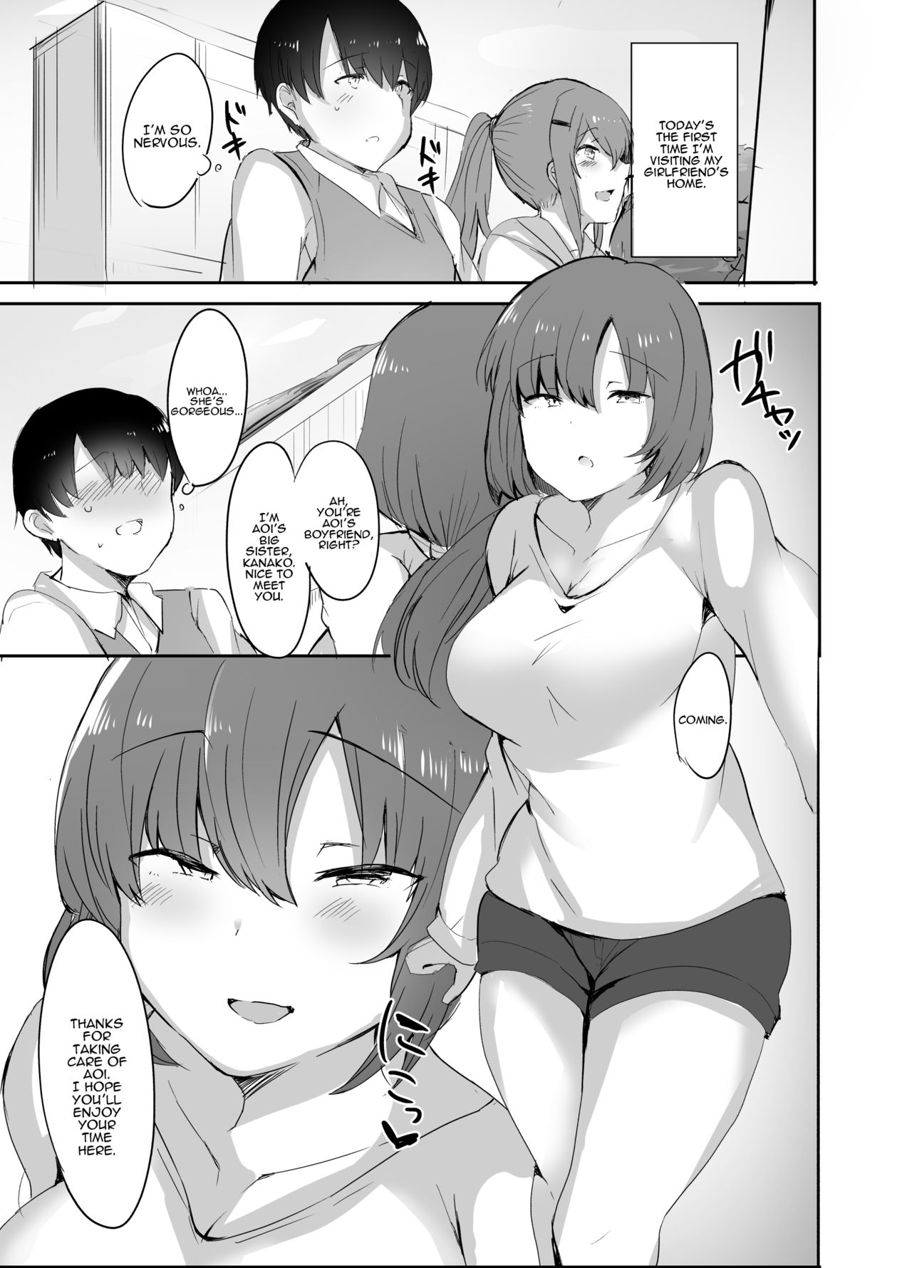 Boku no Hajimete no Aite wa Kanojo no Onee-san - my first xxx is her older sister page 2 full