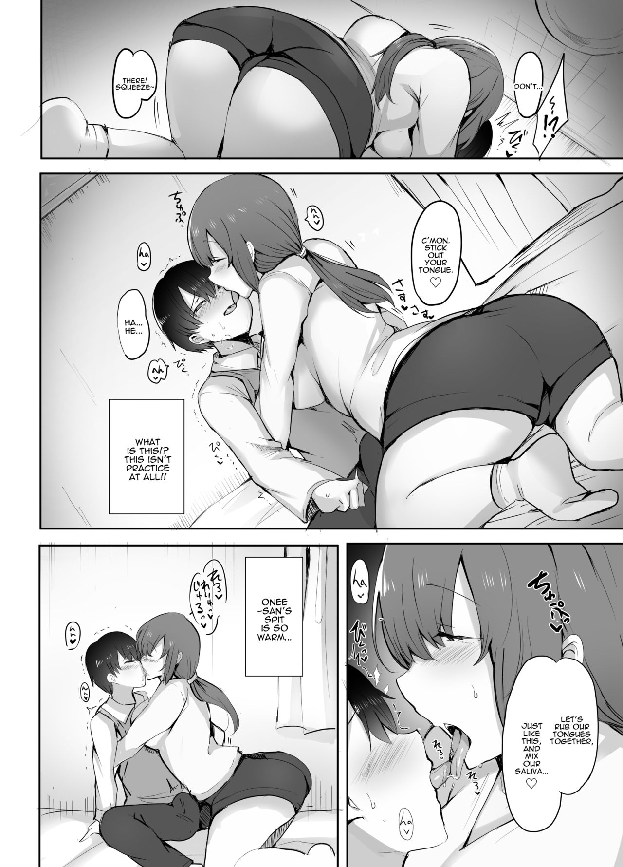 Boku no Hajimete no Aite wa Kanojo no Onee-san - my first xxx is her older sister page 7 full