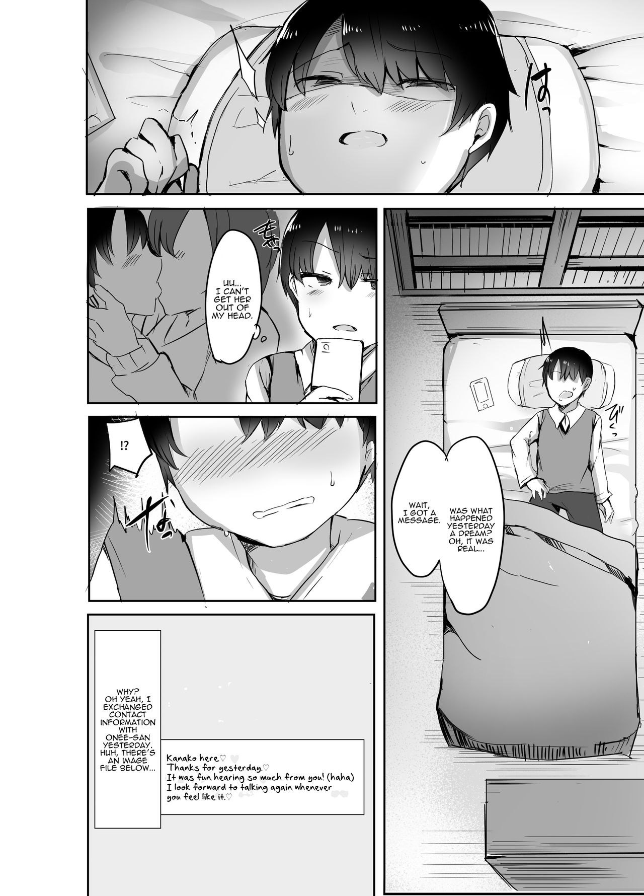 Boku no Hajimete no Aite wa Kanojo no Onee-san - my first xxx is her older sister page 9 full