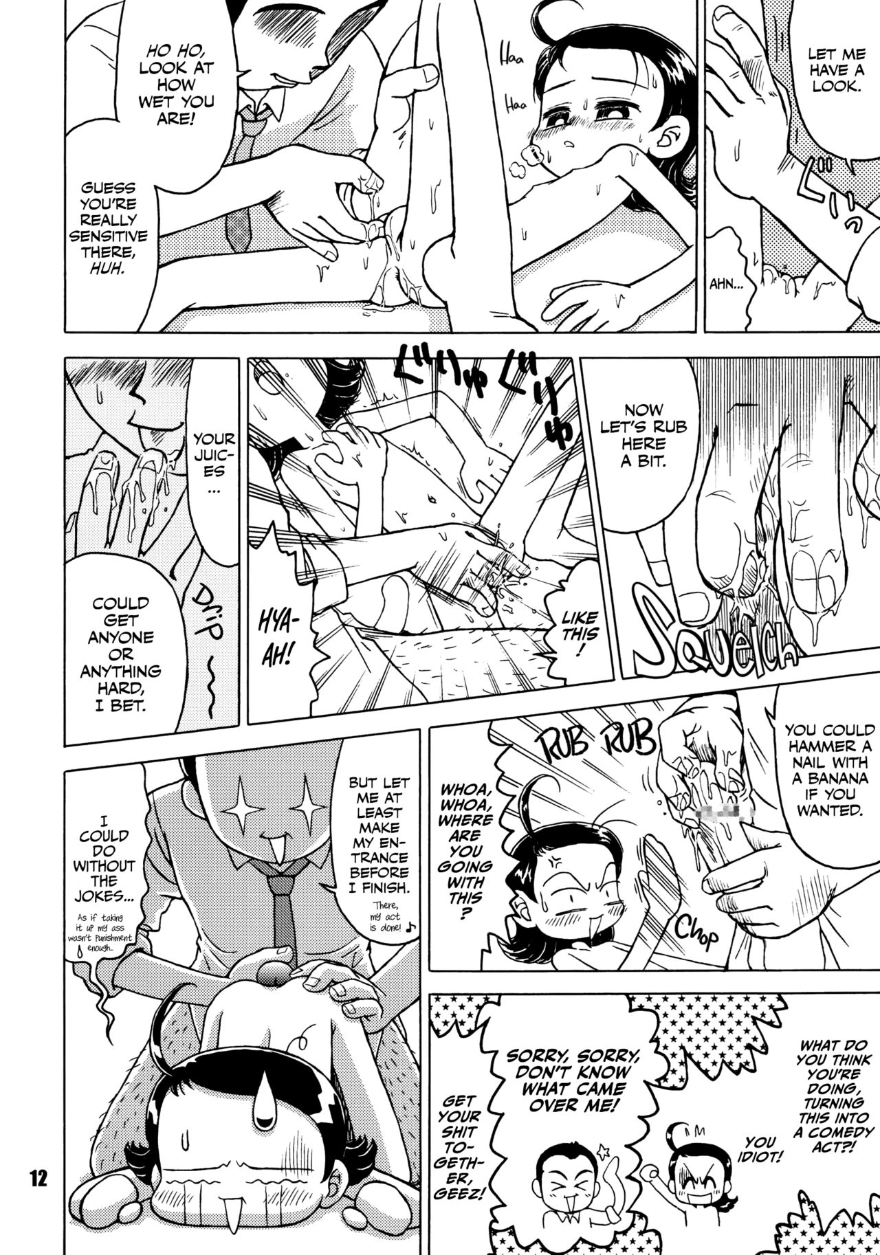 Dakara Aiko ga Suki ya nen page 8 full