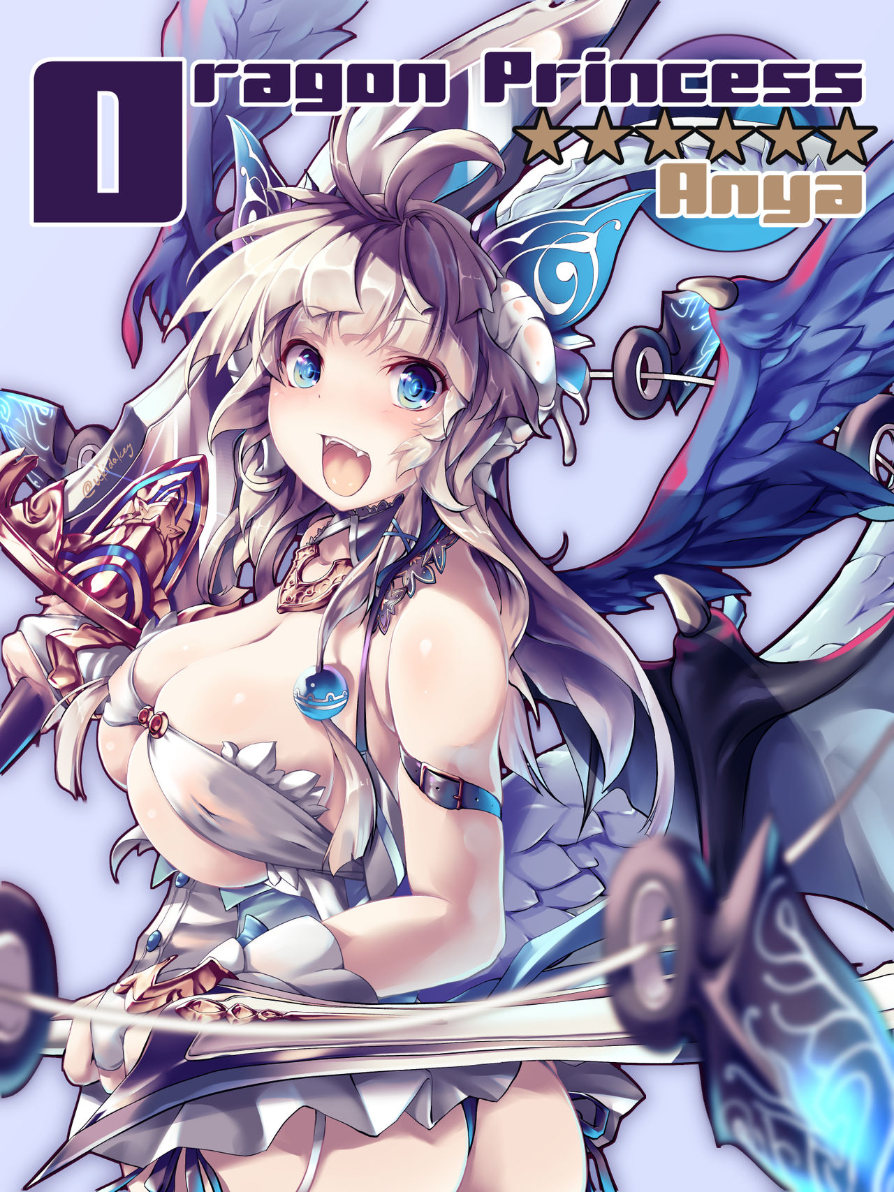 Ukidake page 9 full