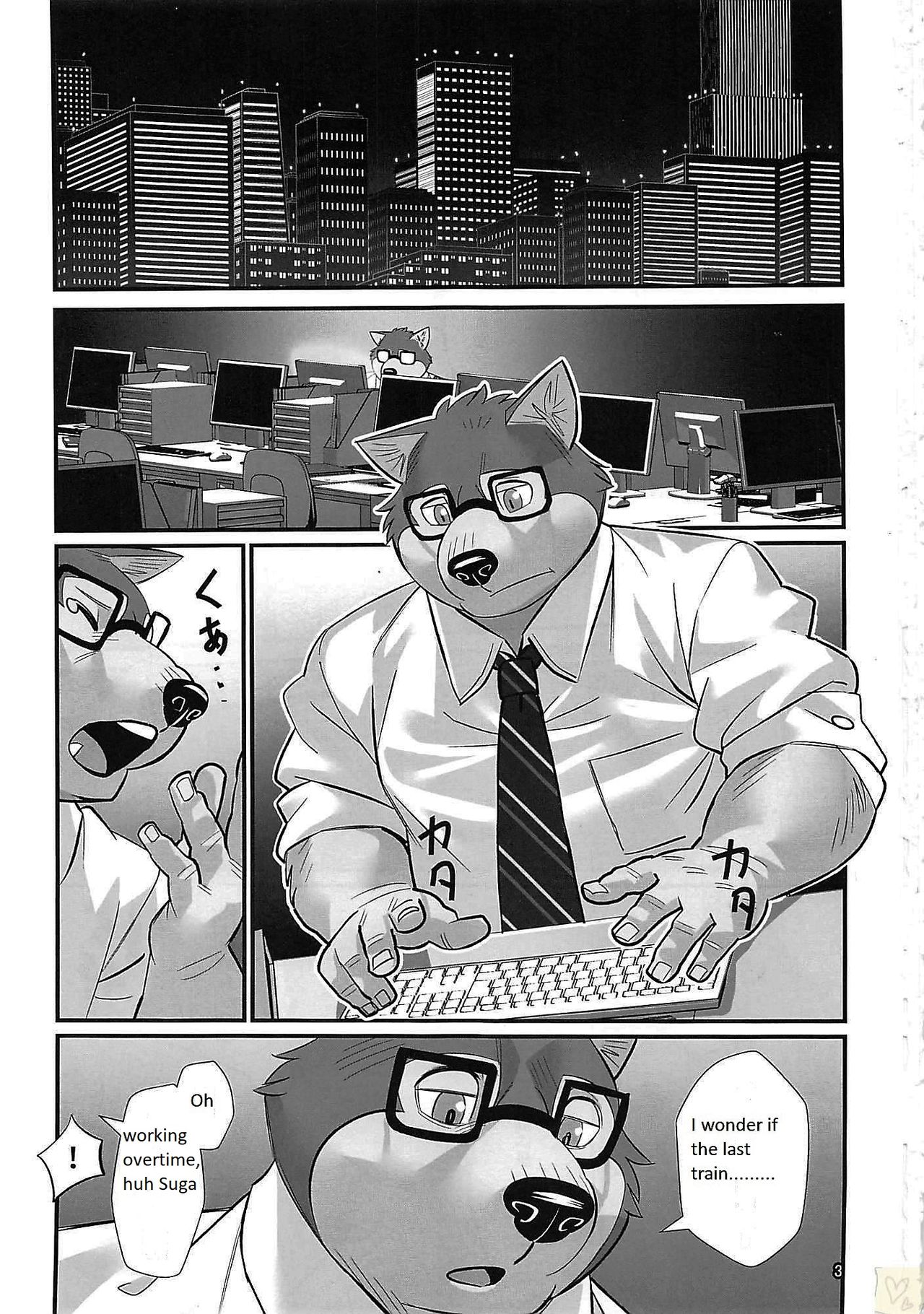 Overnight page 2 full