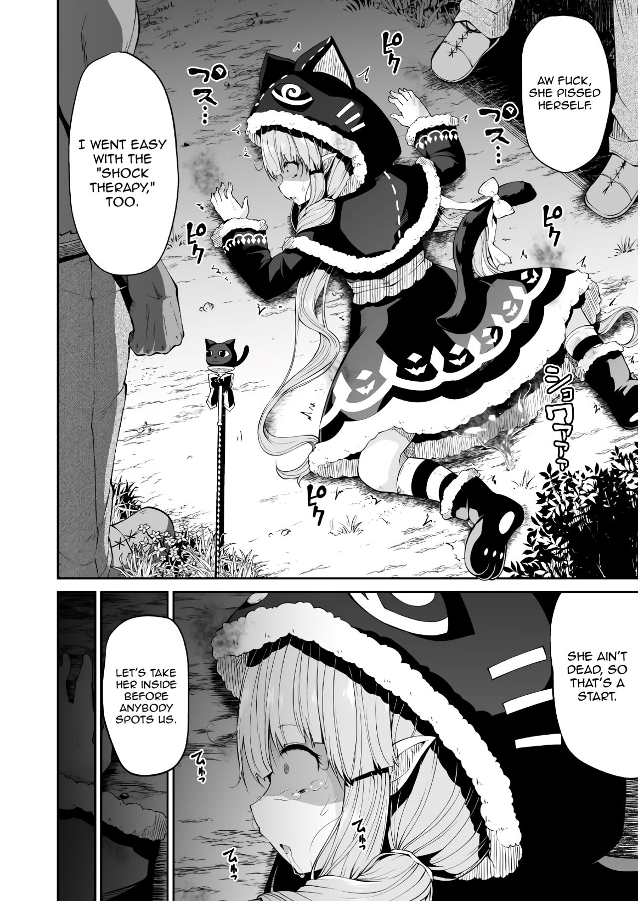 Kyouka-chan to Okashi Party | Candy Party with Kyouka-chan page 5 full