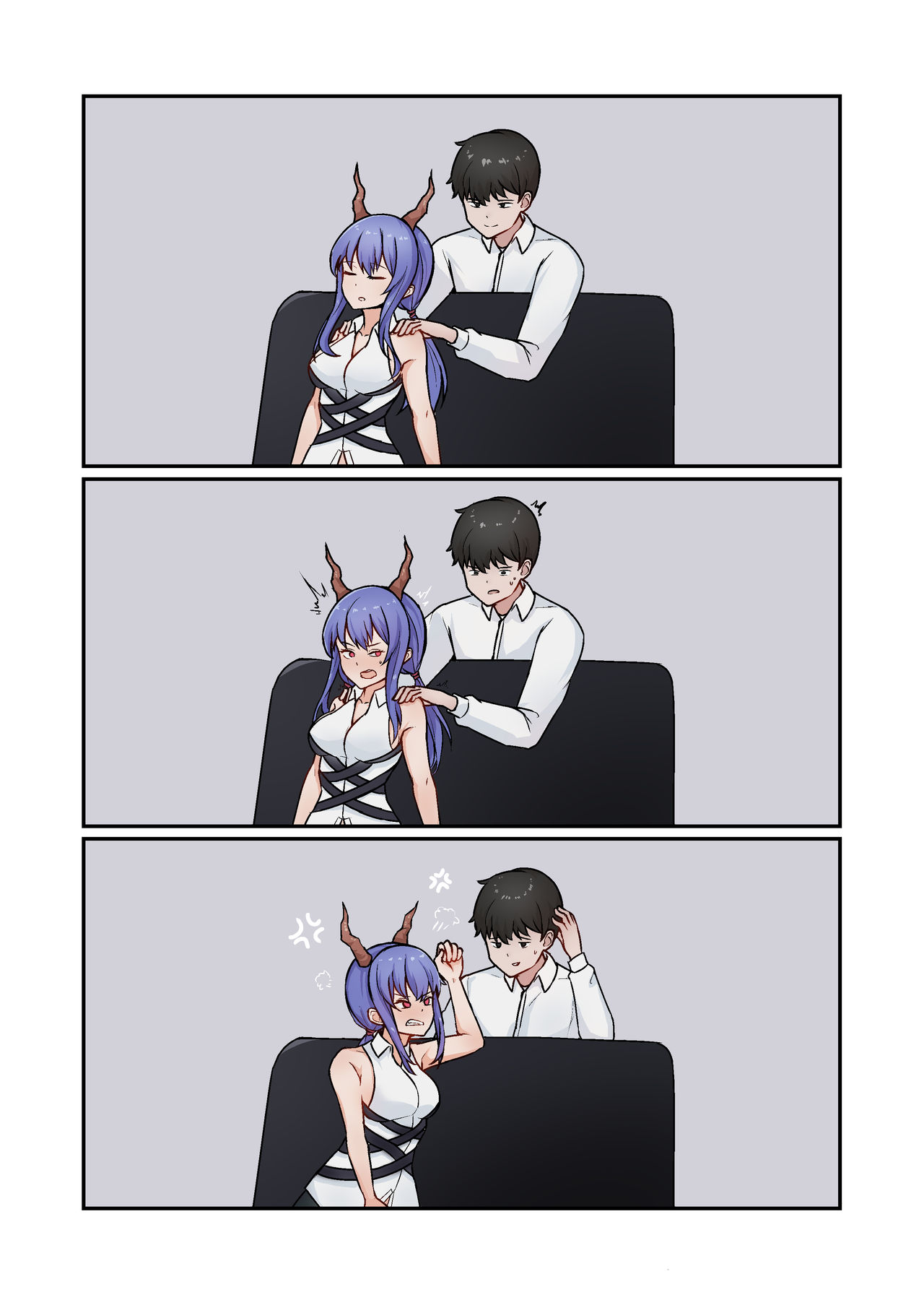 명일방주 R18 동인지 - 용문욕설 page 9 full