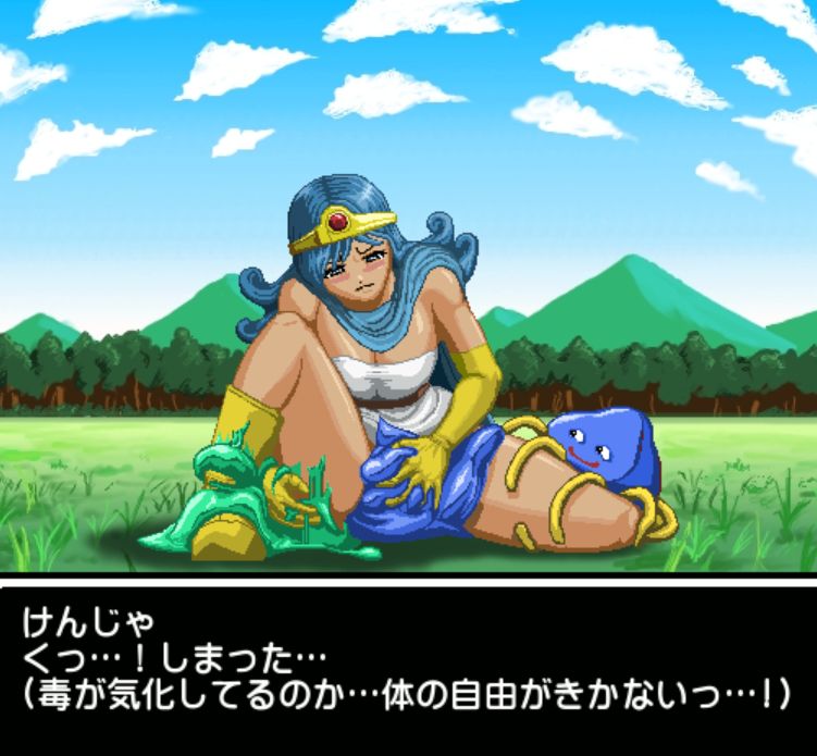 1000yenPlayer 3 page 4 full