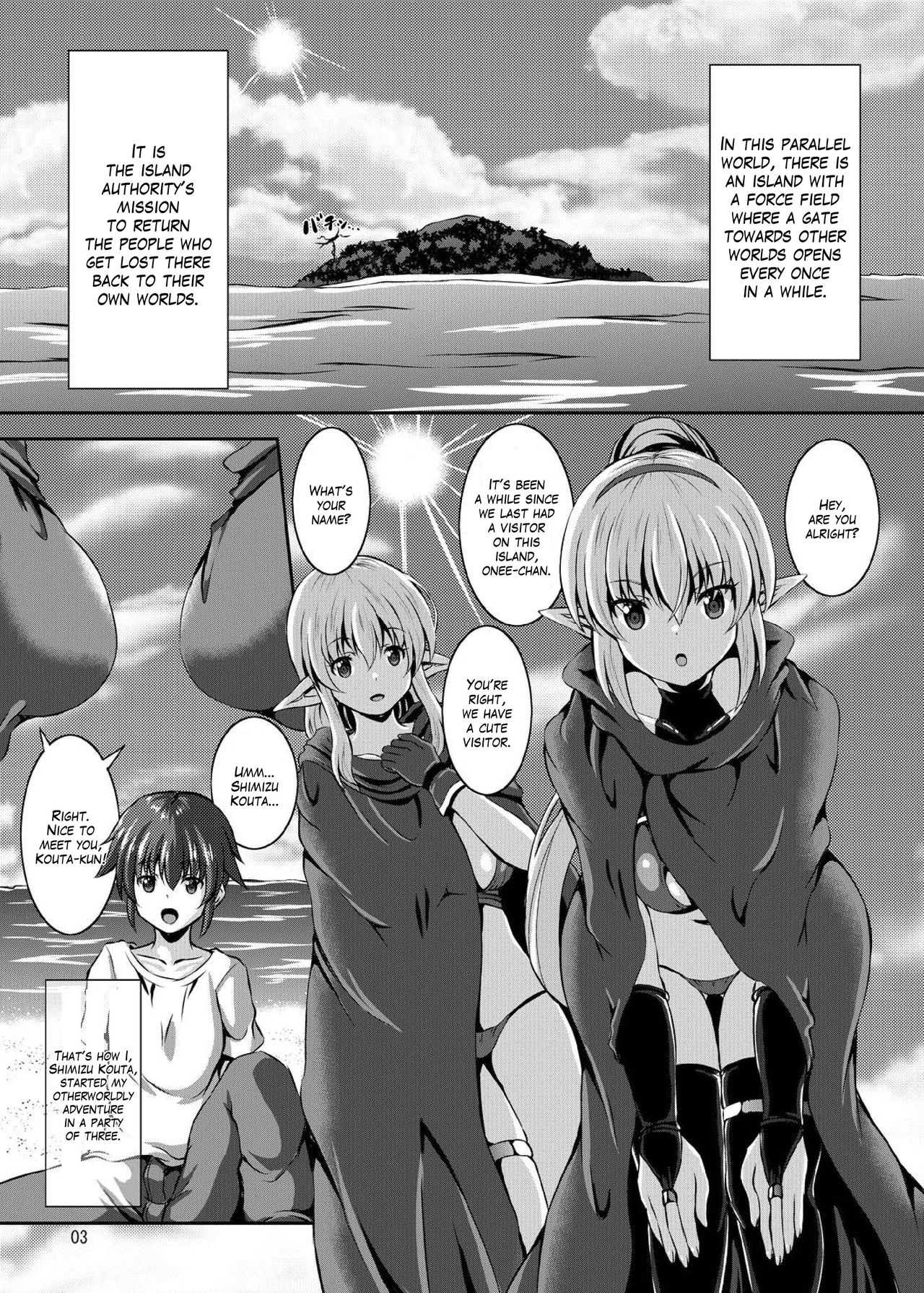 Boku to Isekai no Onee-san | Me and The Ladies from Another World page 3 full