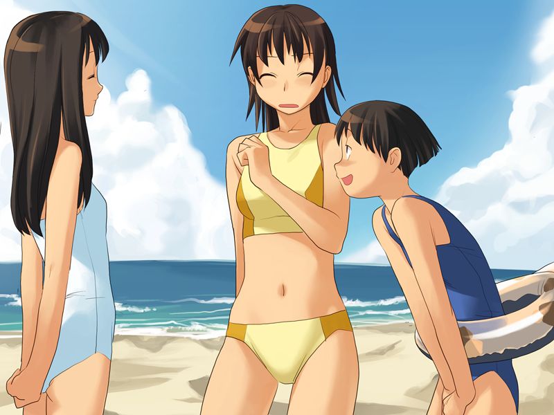 Hateshinaku Aoi Kono Sora no Shita de... page 3 full