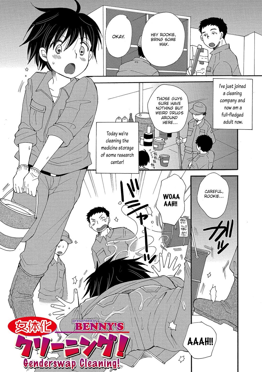 Nyotaika Cleaning! | Genderswap Cleaning! page 1 full