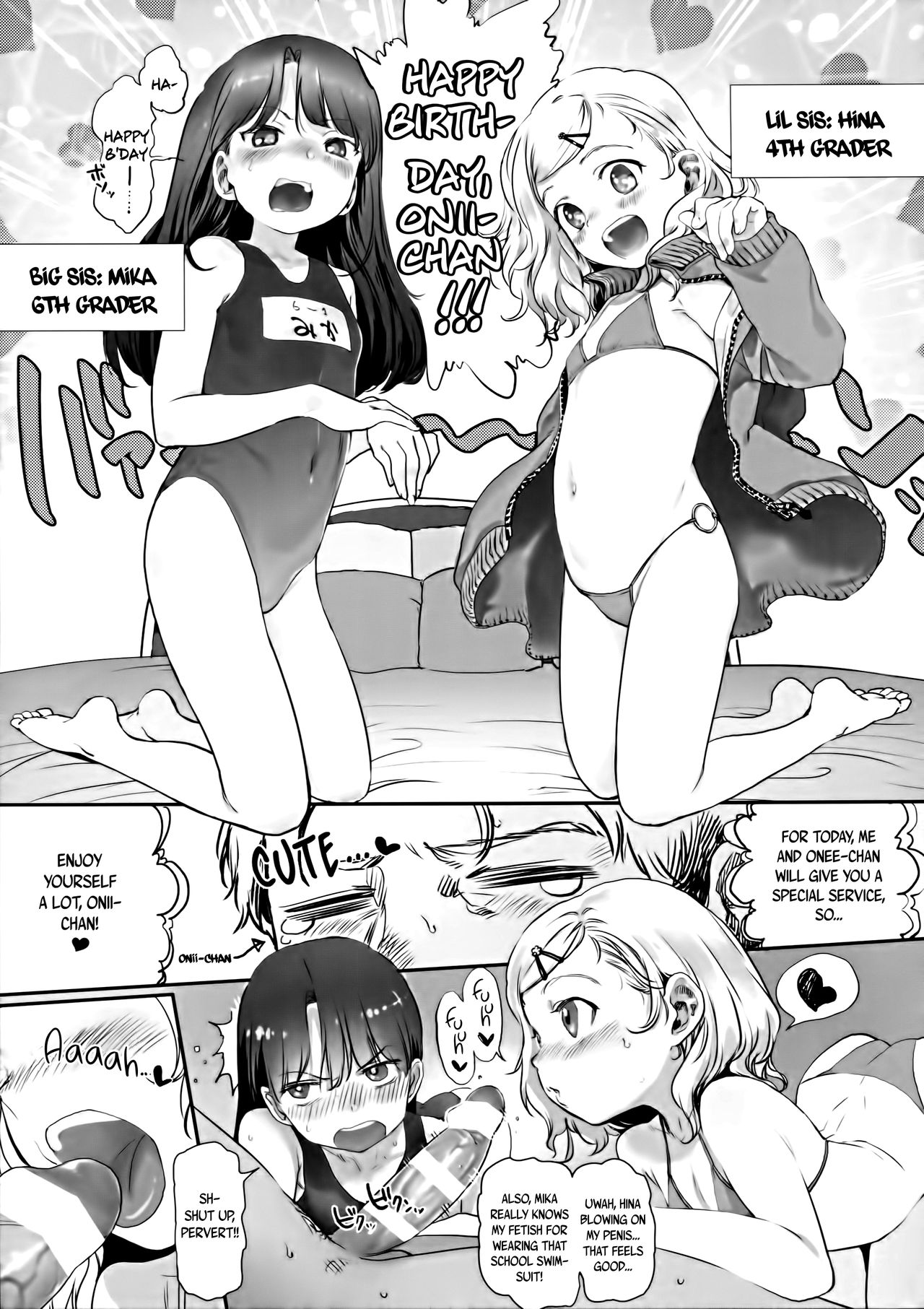 Kodomo to Okuchix! page 10 full