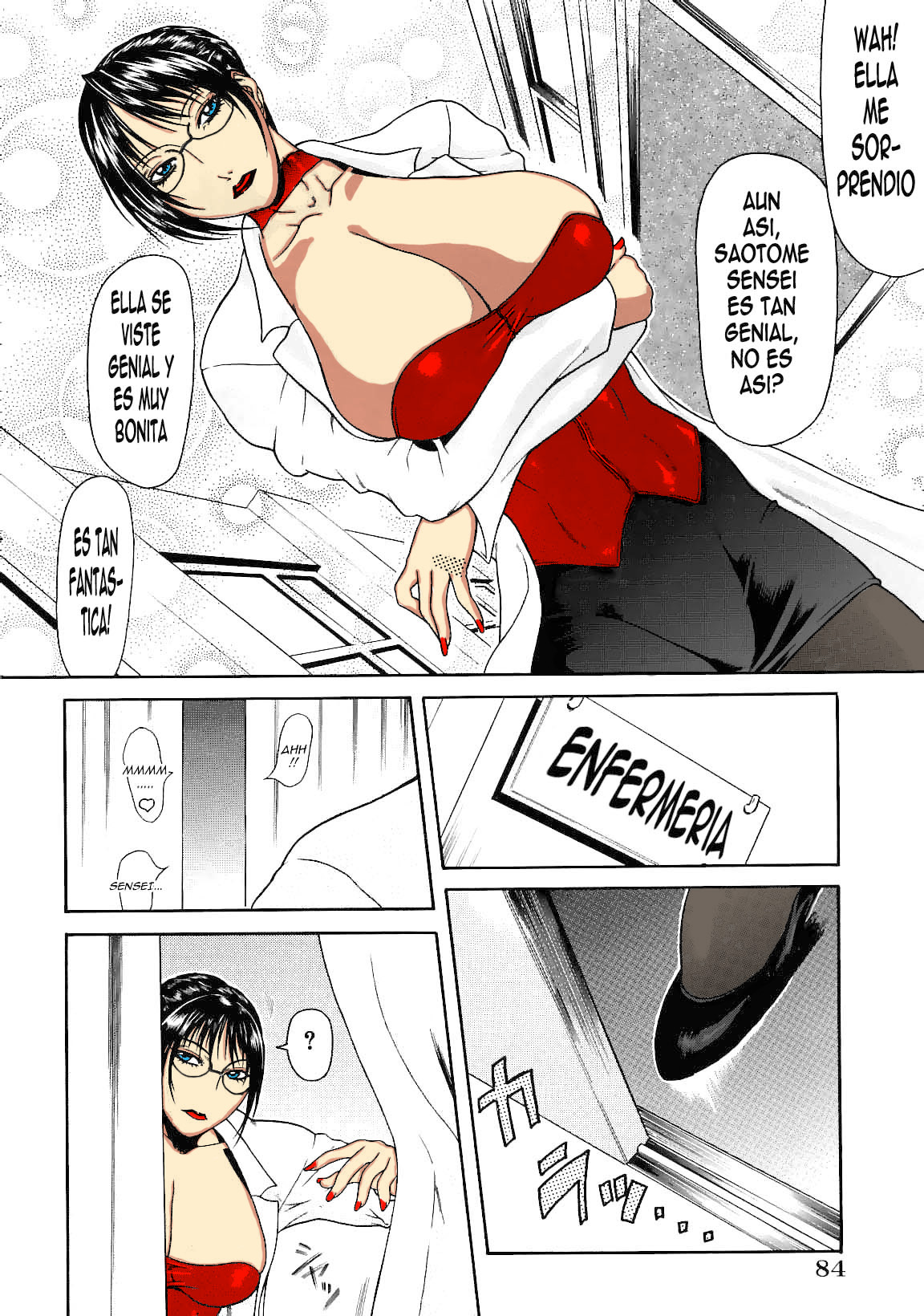 Hokenshitsu page 2 full