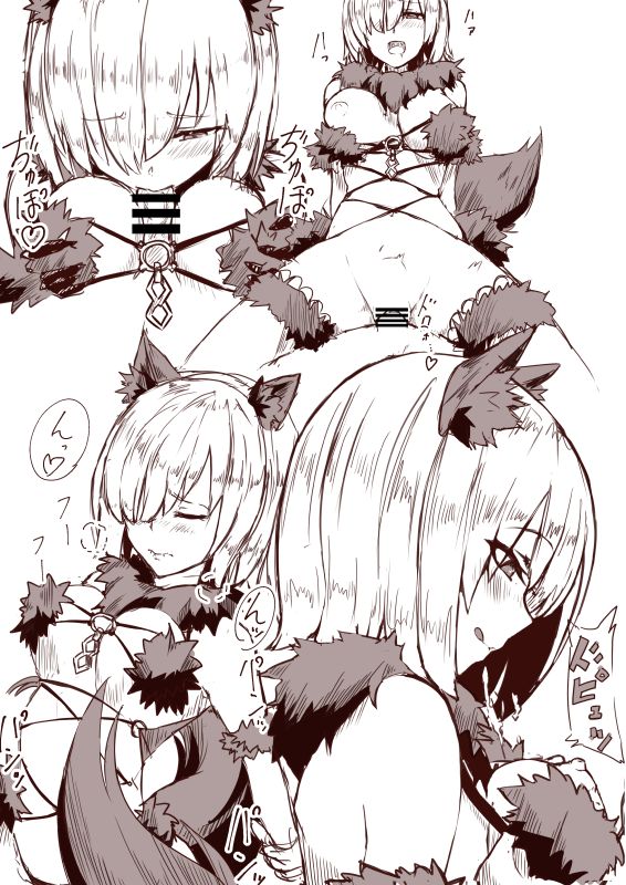 PINTA page 4 full