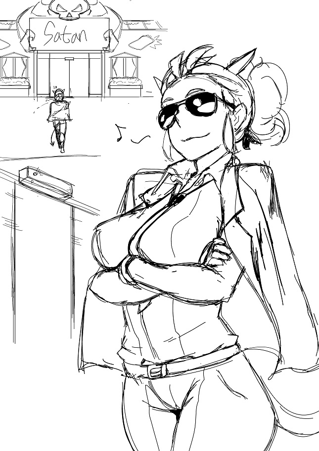 본격적으로 시작해보까? page 3 full