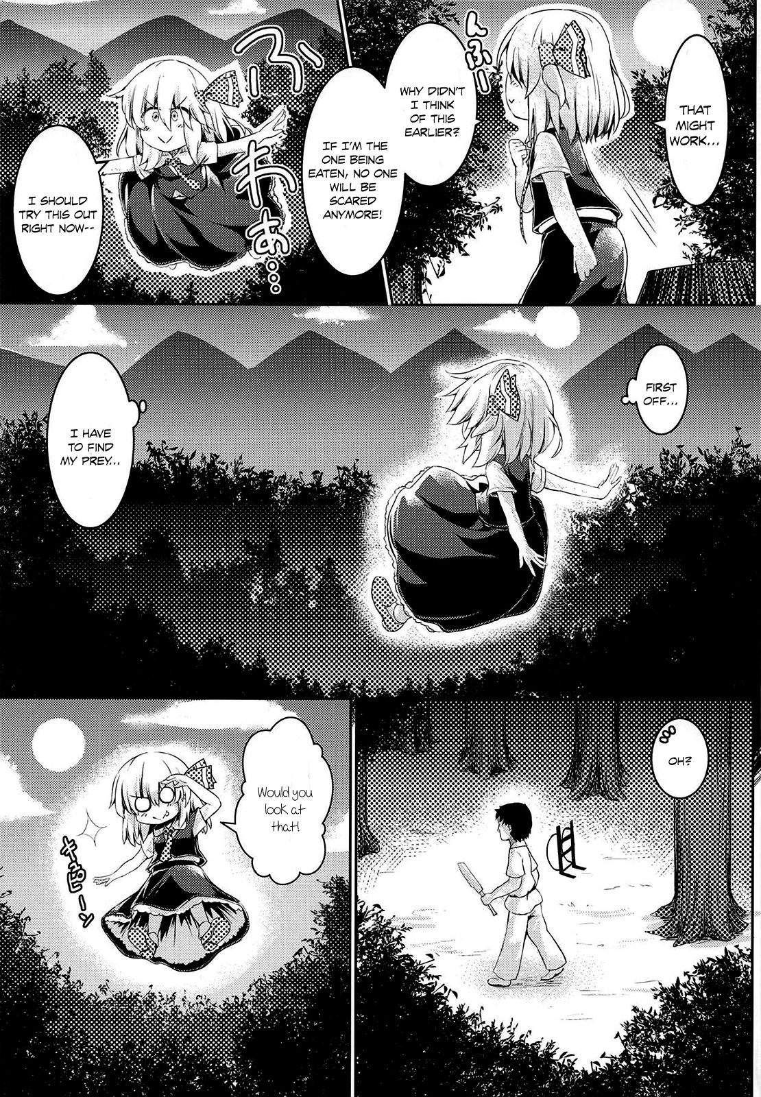 Rumia wa Taberaretai | Rumia Wants To Be Eaten page 4 full
