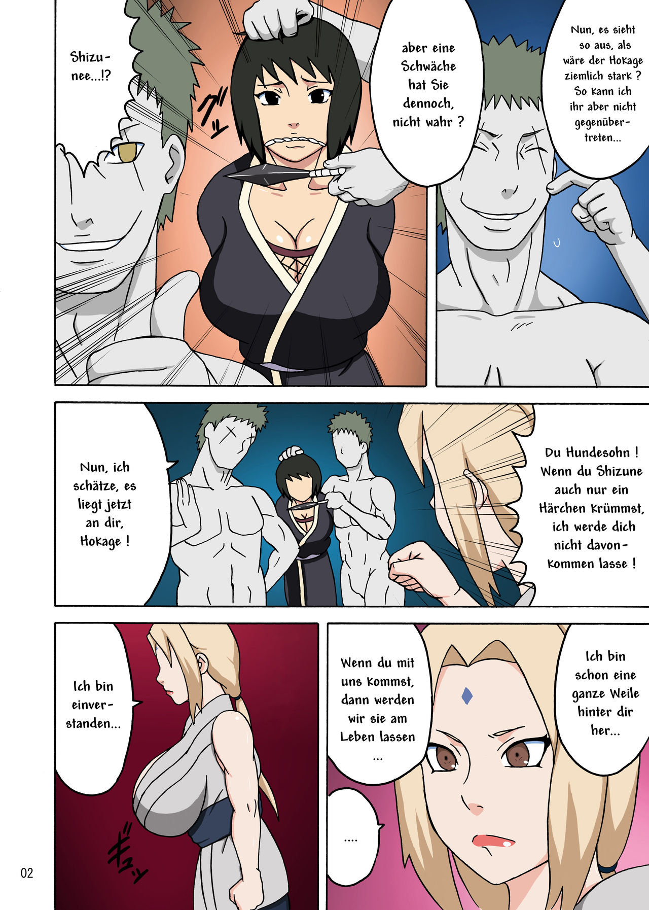Tsunade no In Kangoku R page 3 full