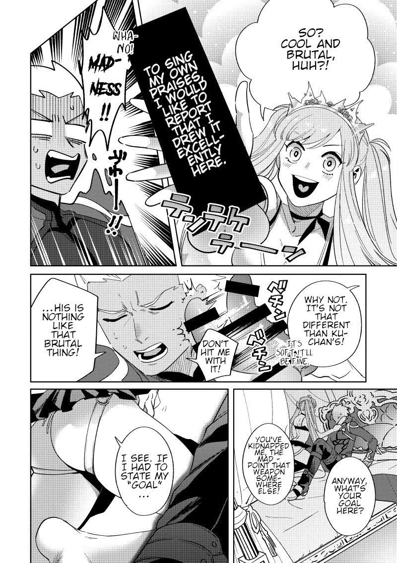 Rental page 7 full