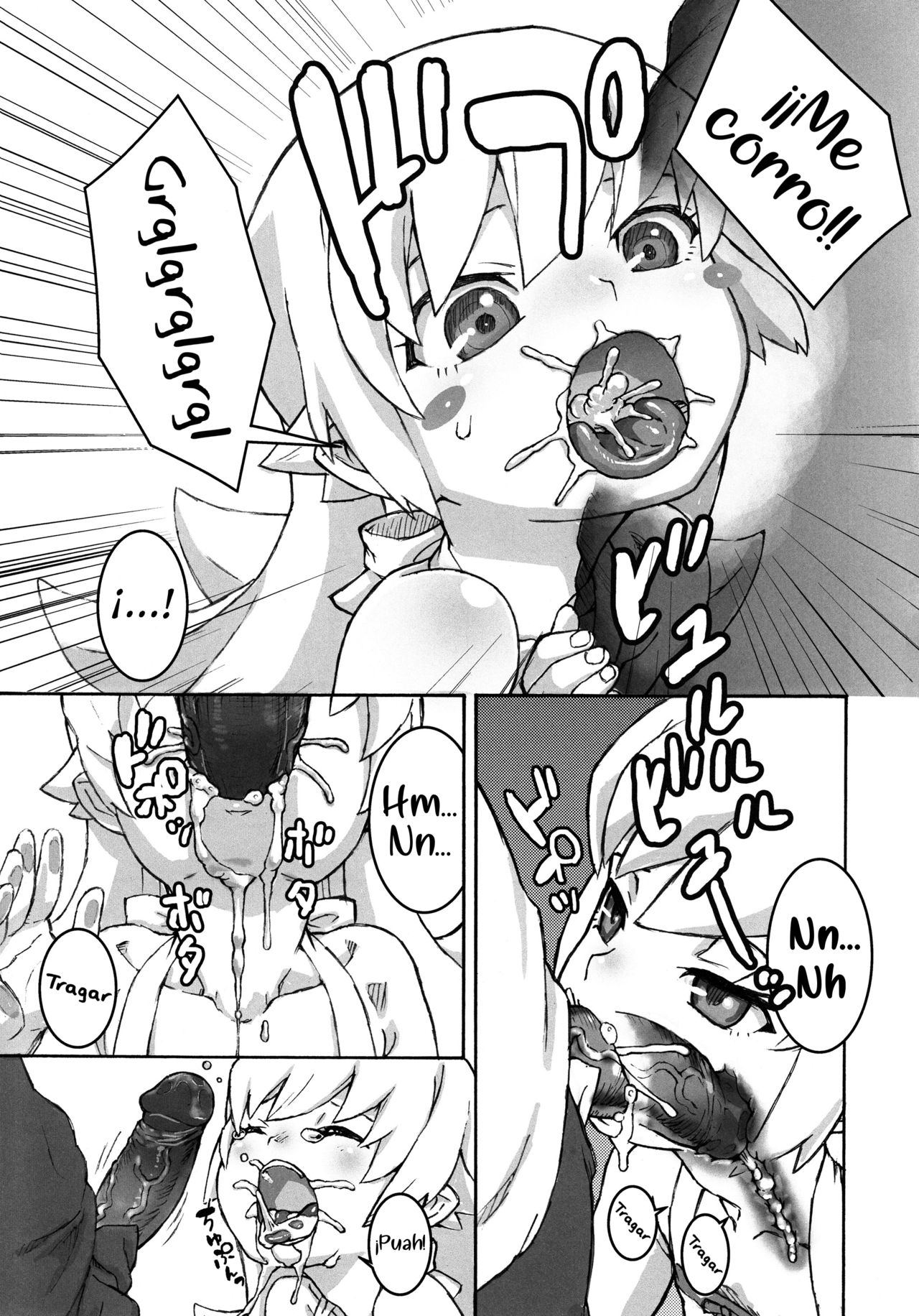 Shujuu no Kankei! | ¡La Relación de Amo a Siervo! page 10 full