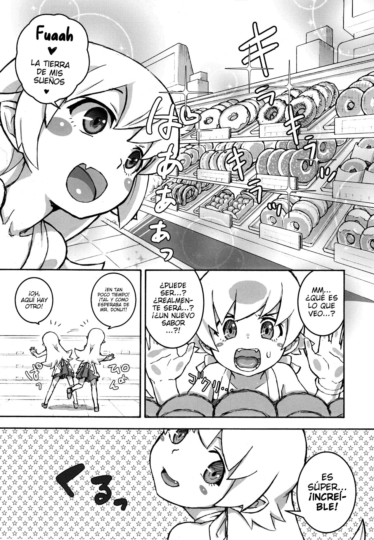 Shujuu no Kankei! | ¡La Relación de Amo a Siervo! page 2 full
