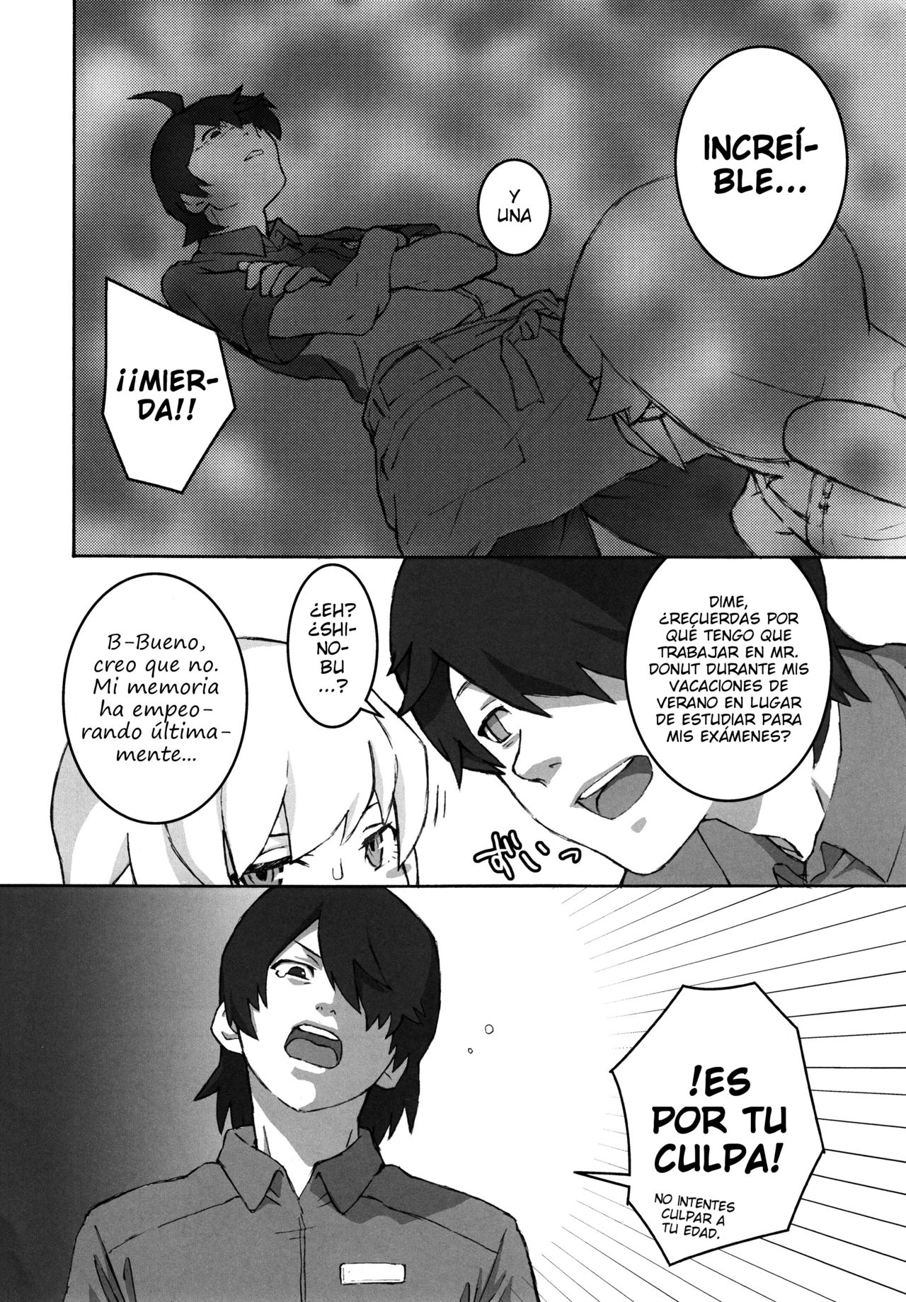 Shujuu no Kankei! | ¡La Relación de Amo a Siervo! page 3 full