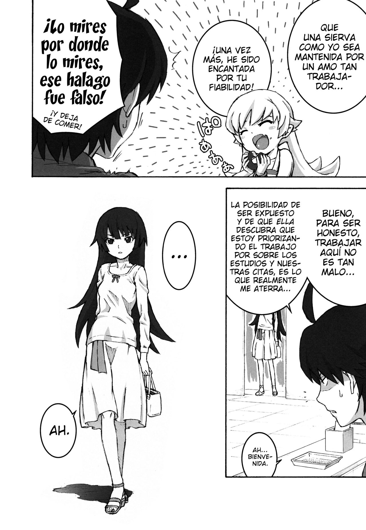 Shujuu no Kankei! | ¡La Relación de Amo a Siervo! page 5 full