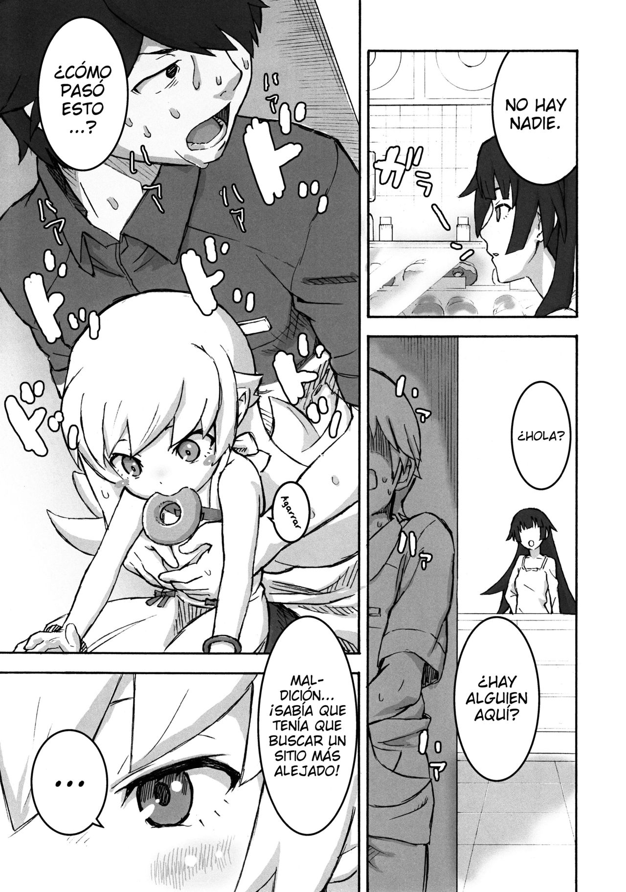 Shujuu no Kankei! | ¡La Relación de Amo a Siervo! page 6 full