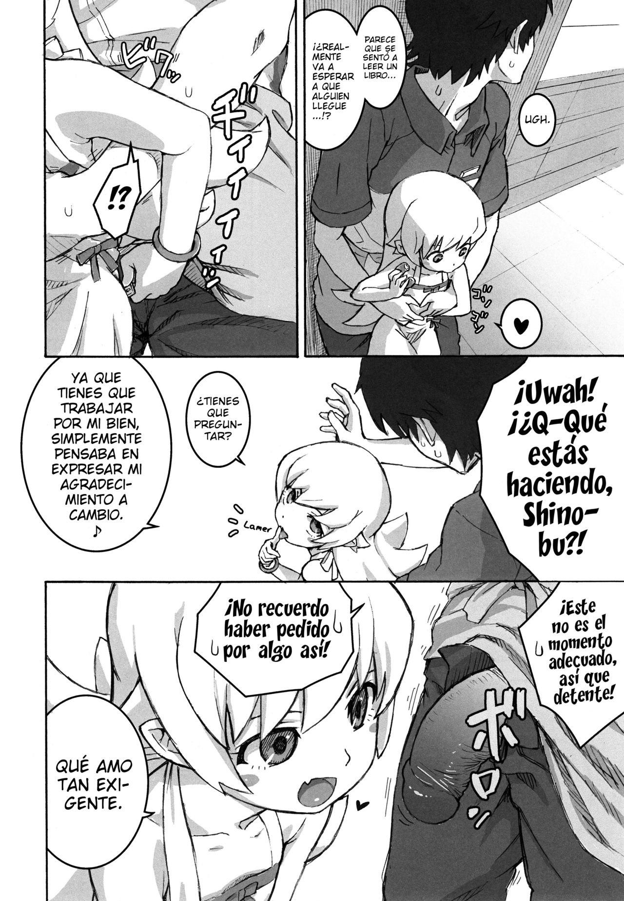 Shujuu no Kankei! | ¡La Relación de Amo a Siervo! page 7 full