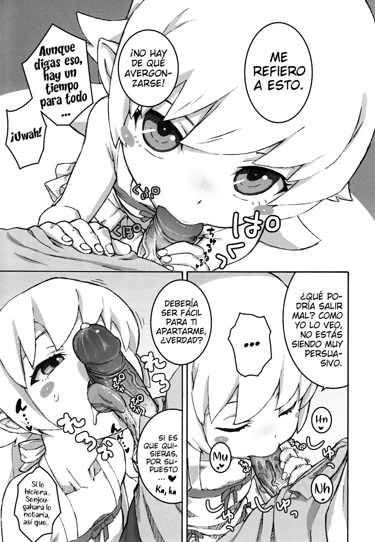 Shujuu no Kankei! | ¡La Relación de Amo a Siervo! page 8 full