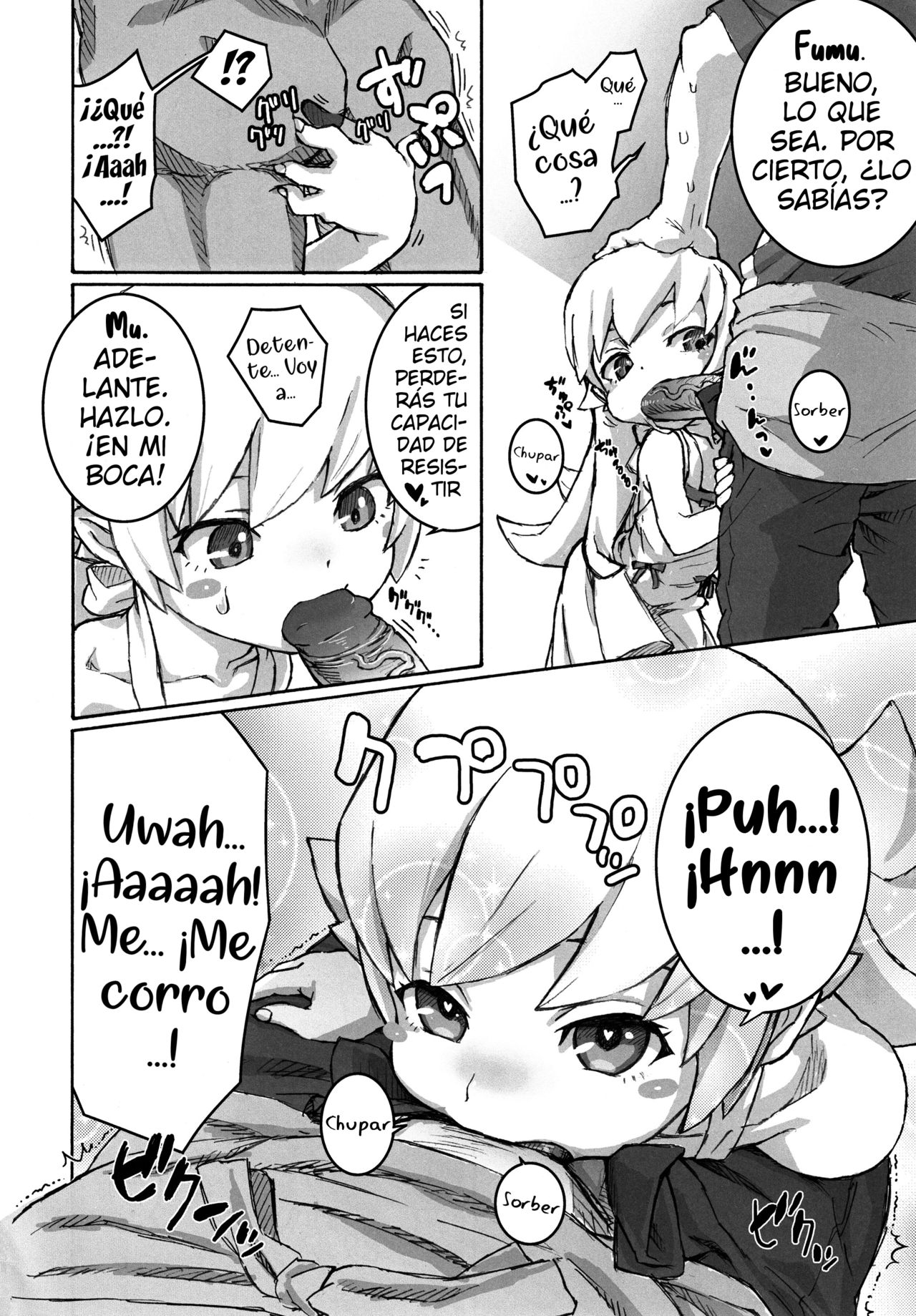 Shujuu no Kankei! | ¡La Relación de Amo a Siervo! page 9 full