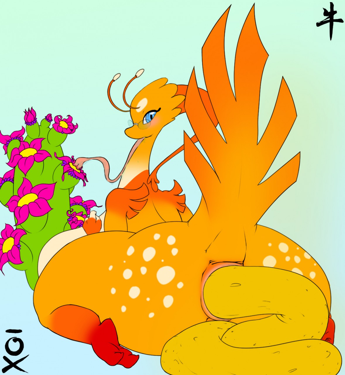 Artist - ~OX page 3 full